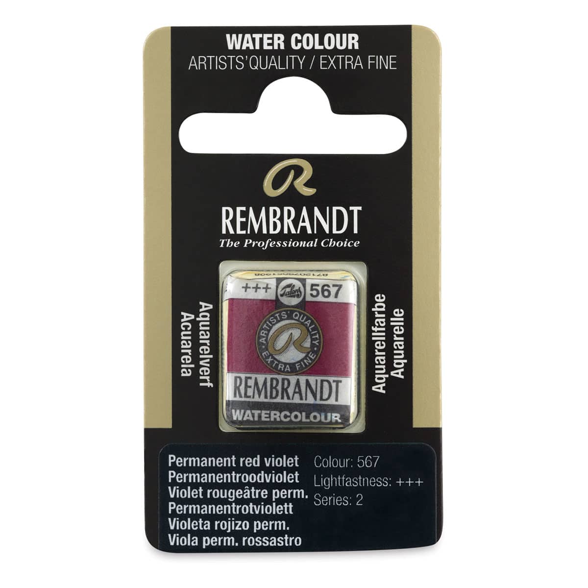 Rembrandt Watercolor Half Pan - Permanent Red Violet