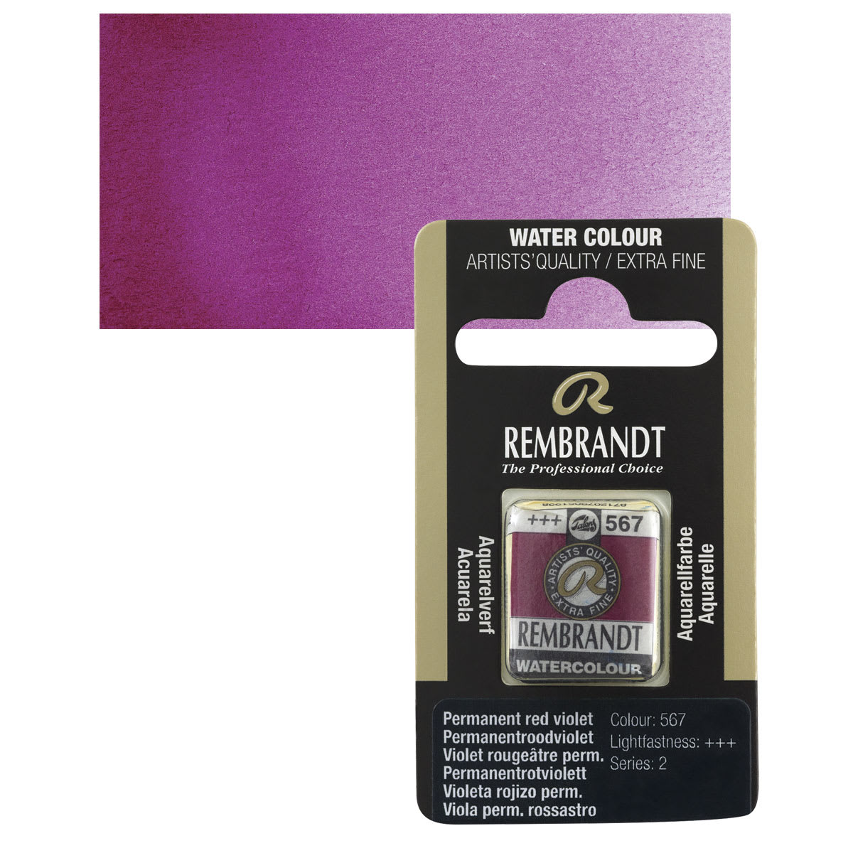 Rembrandt Watercolor Half Pan - Permanent Red Violet pan and swatch