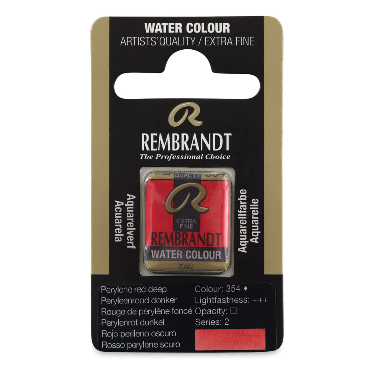 Rembrandt Watercolor Half Pan - Perylene Red Deep