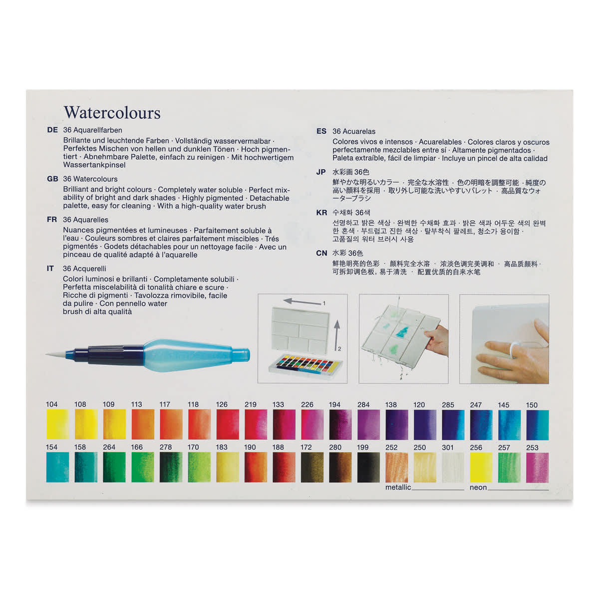 Faber Castell Creative Studio Half Pan Watercolor Sets - Assorted Colors, Set of 36 back of package