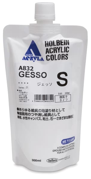 Holbein Acryla White Gesso - Front of Tube of Smooth Texture Gesso