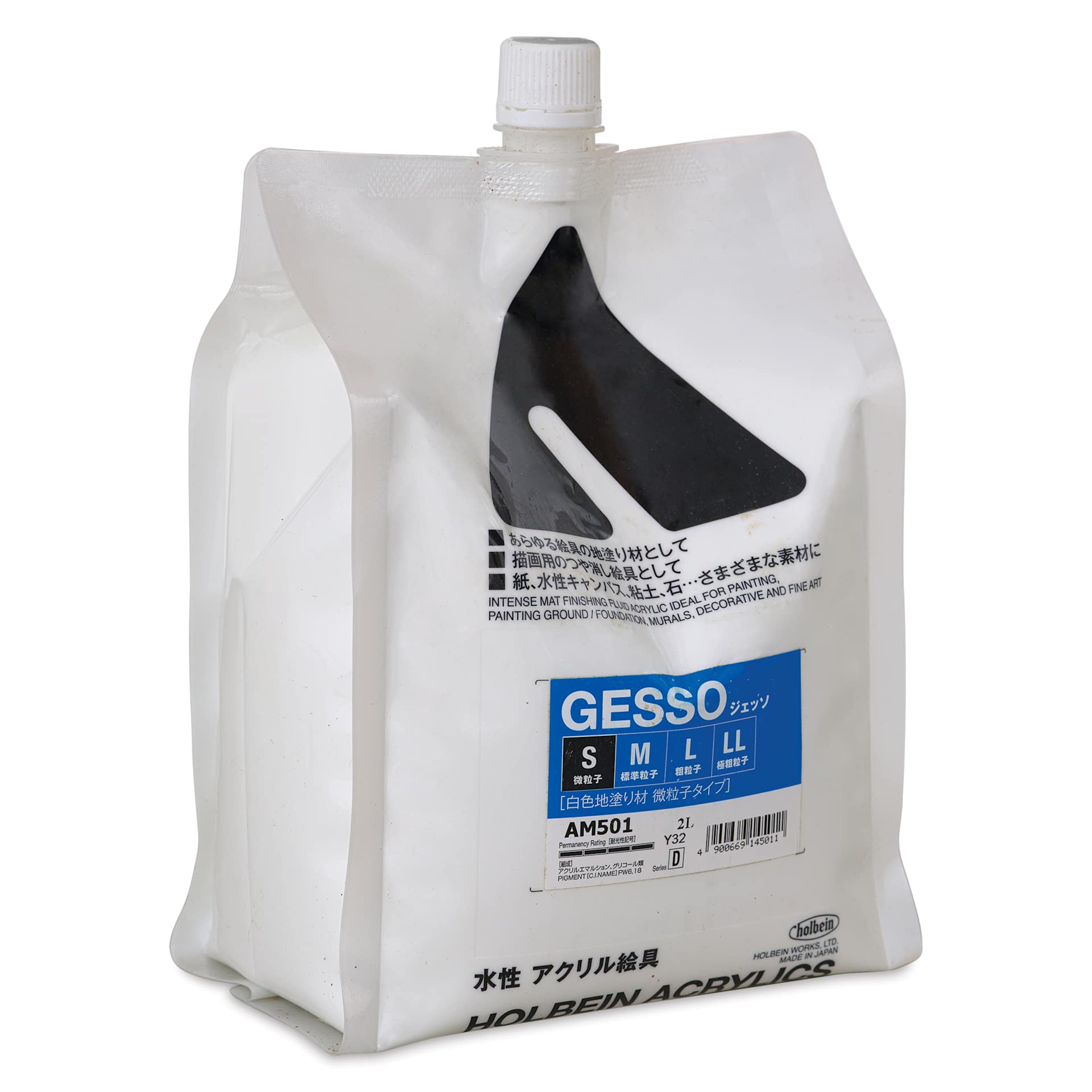 Holbein Acrylic Medium - White Acrylic Gesso, Smooth, 2000 ml pouch