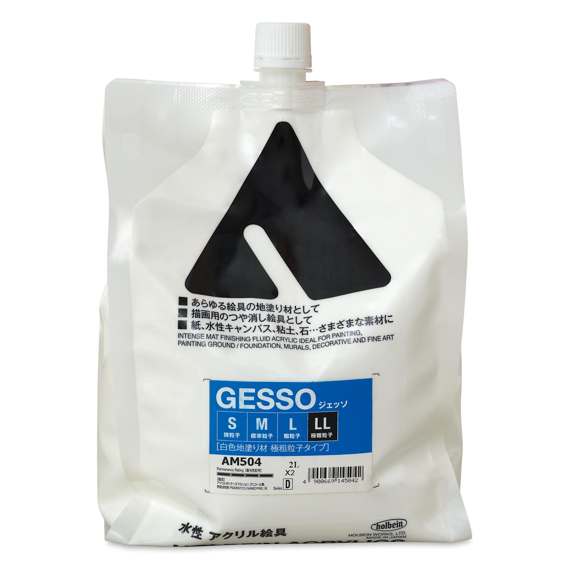 Holbein Acrylic Gesso Holbein Acrylic Gesso