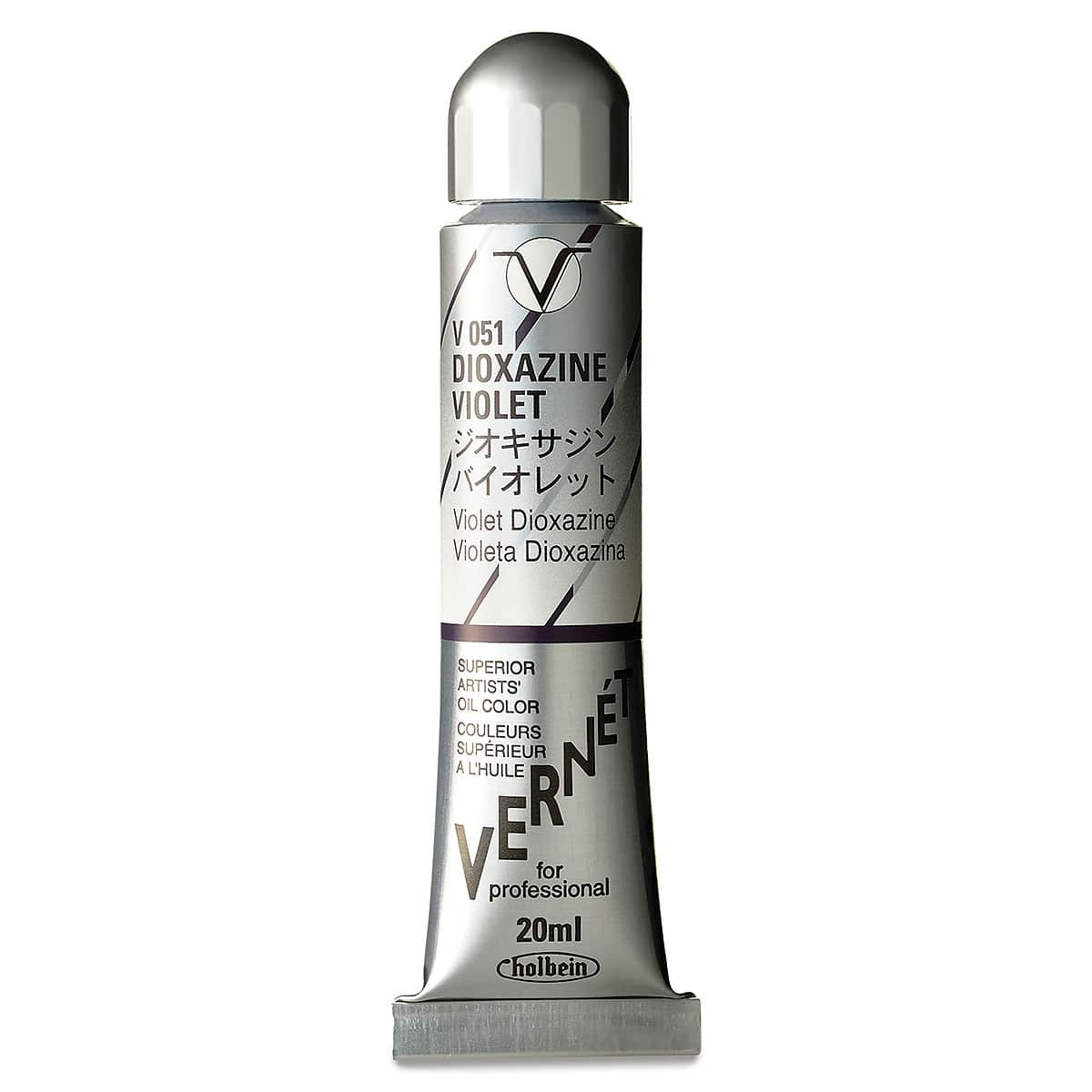 Holbein Vernét Superior Artists' Oil Color - Dixoazine Violet, 20 ml tube