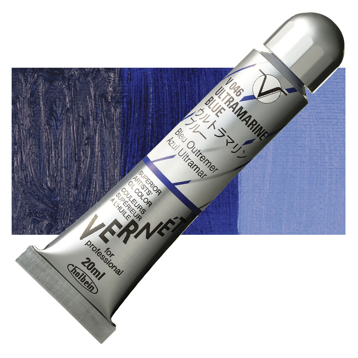 Holbein Vernét Superior Artists' Oil Paint - Ultramarine Blue, 20 ml tube and swatch