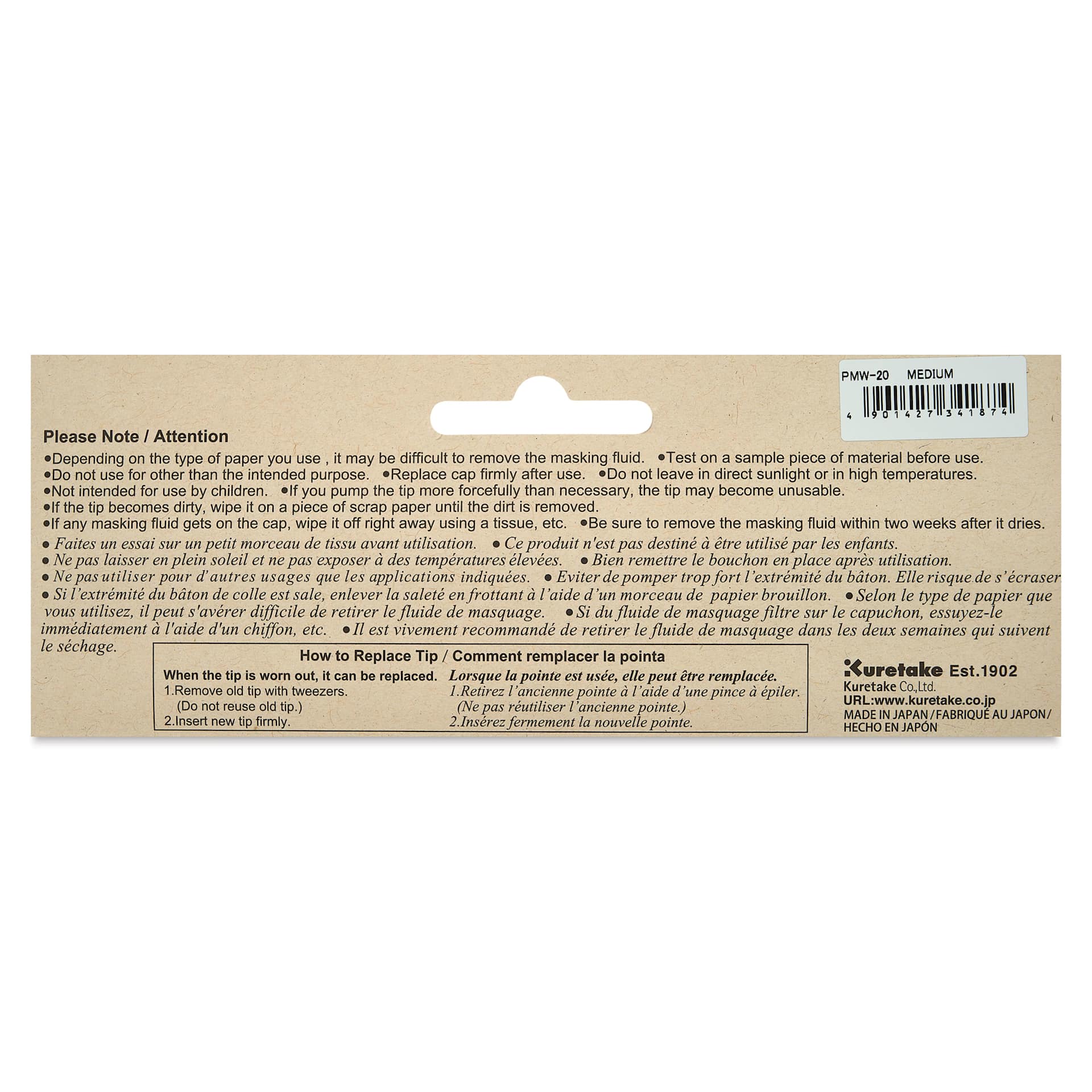 Kuretake Zig Masking Writer - Medium, back of packaging