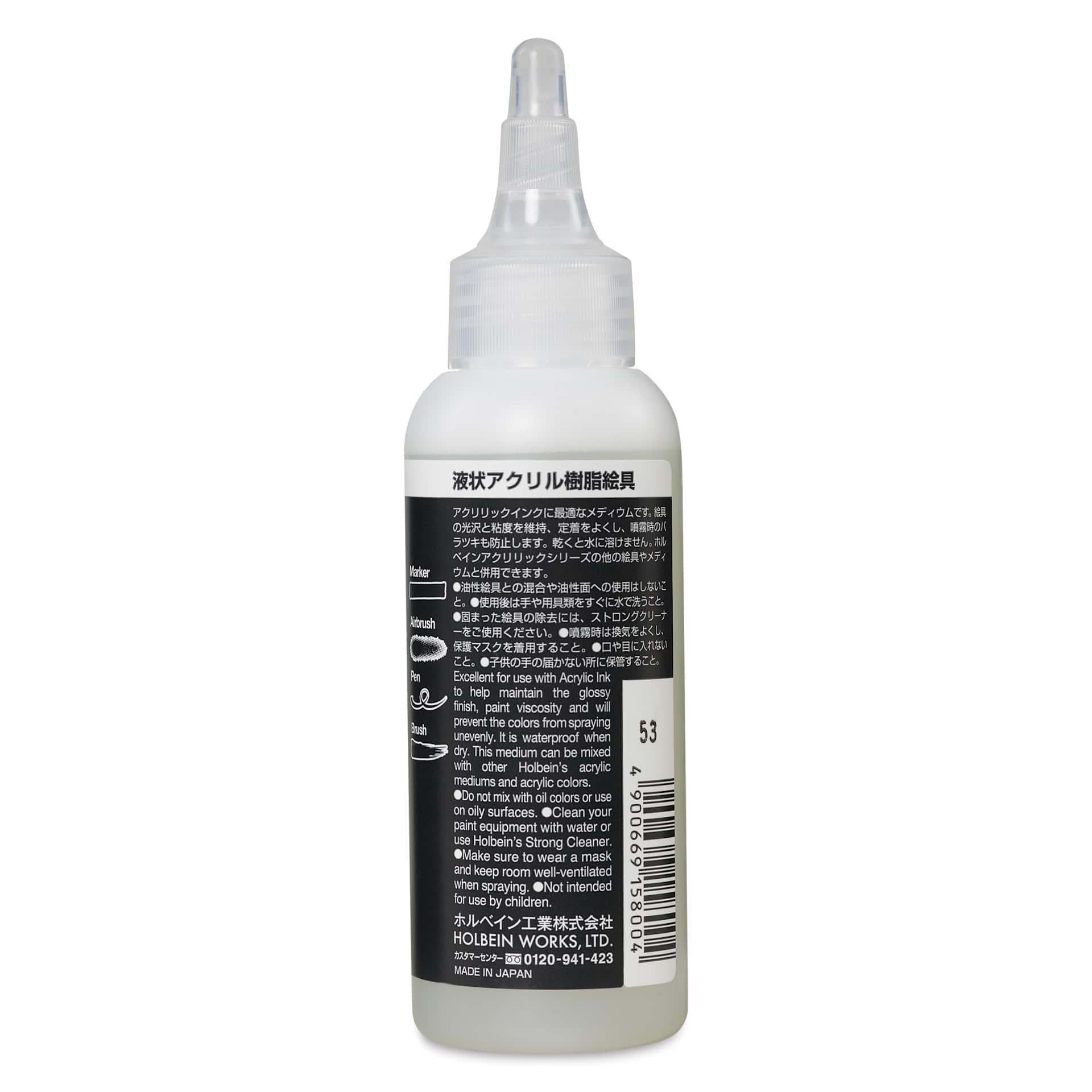 Holbein Acrylic Ink - Colorless Medium, 100 ml, label