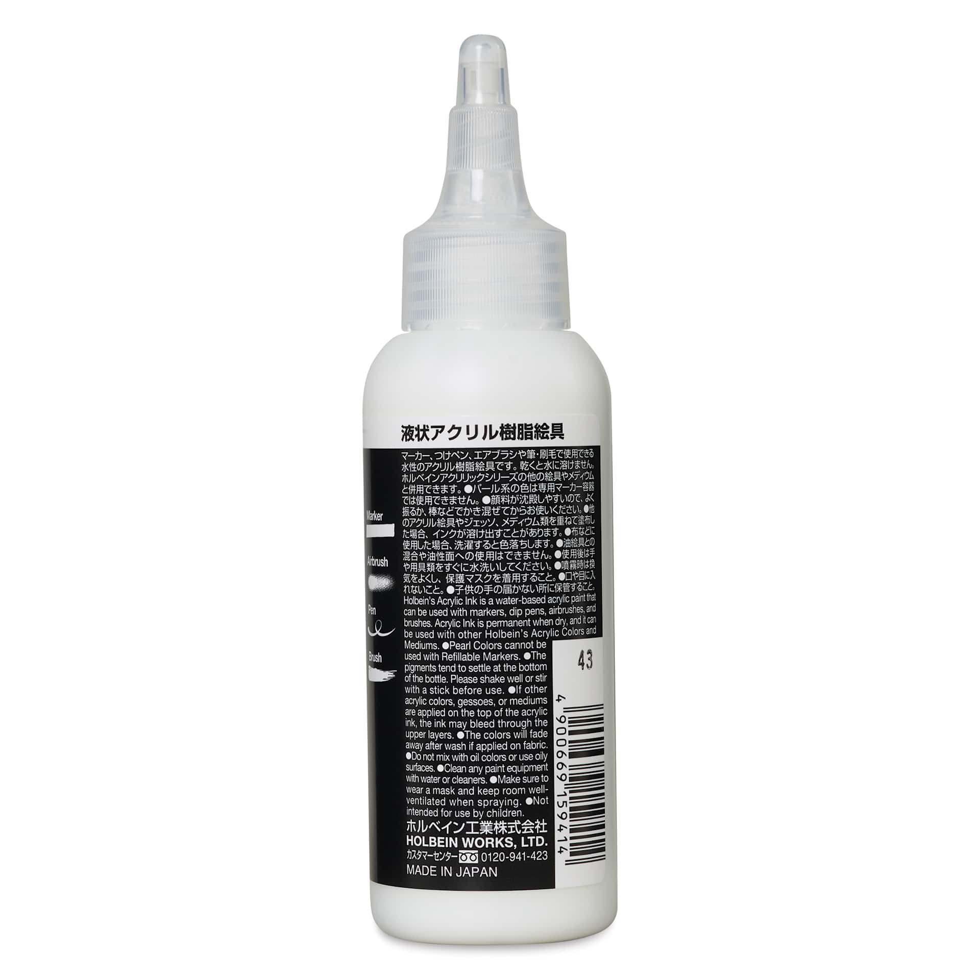 Holbein Acrylic Ink - Titanium White, 100 ml, label