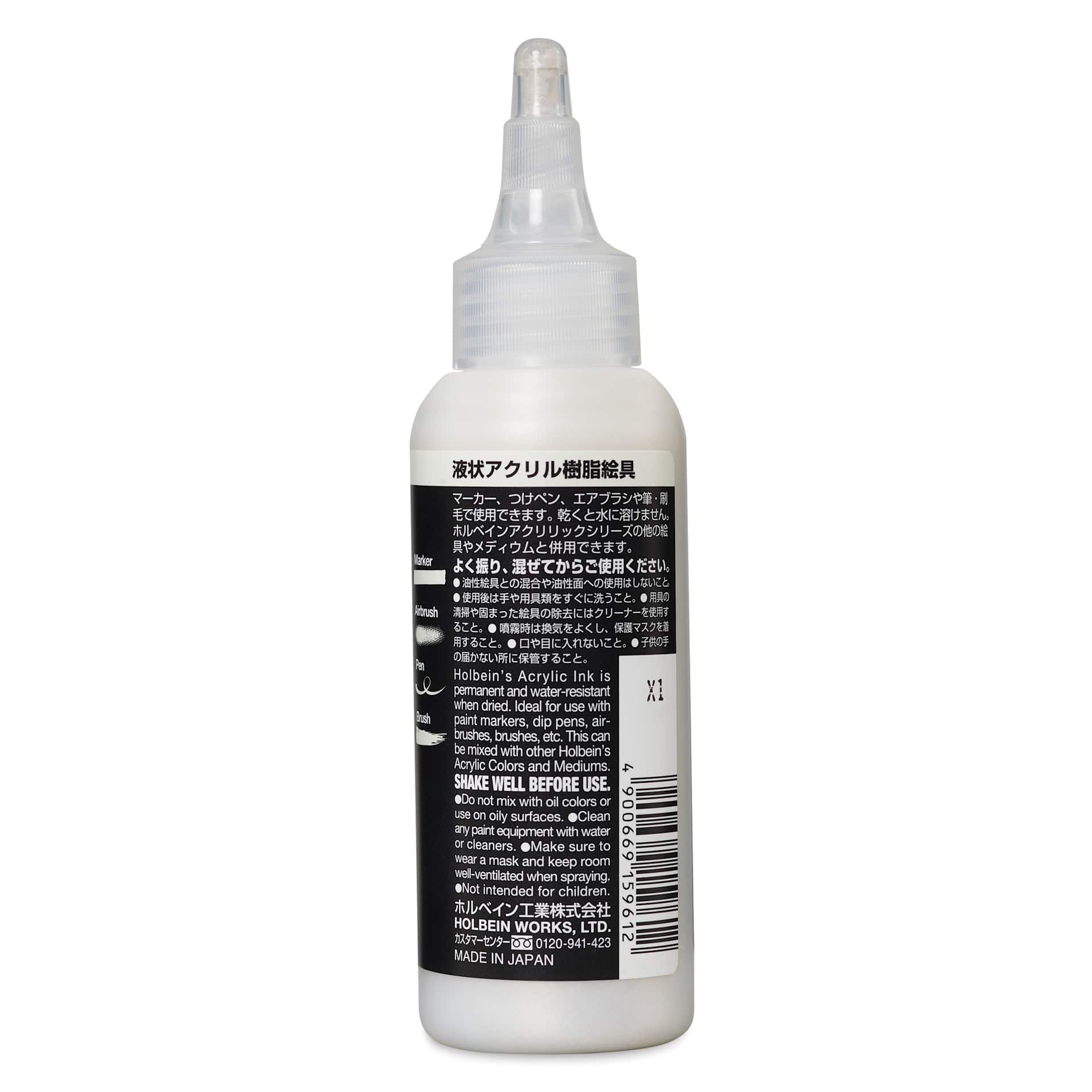 Holbein Acrylic Ink - Pearl White, 100 ml, label