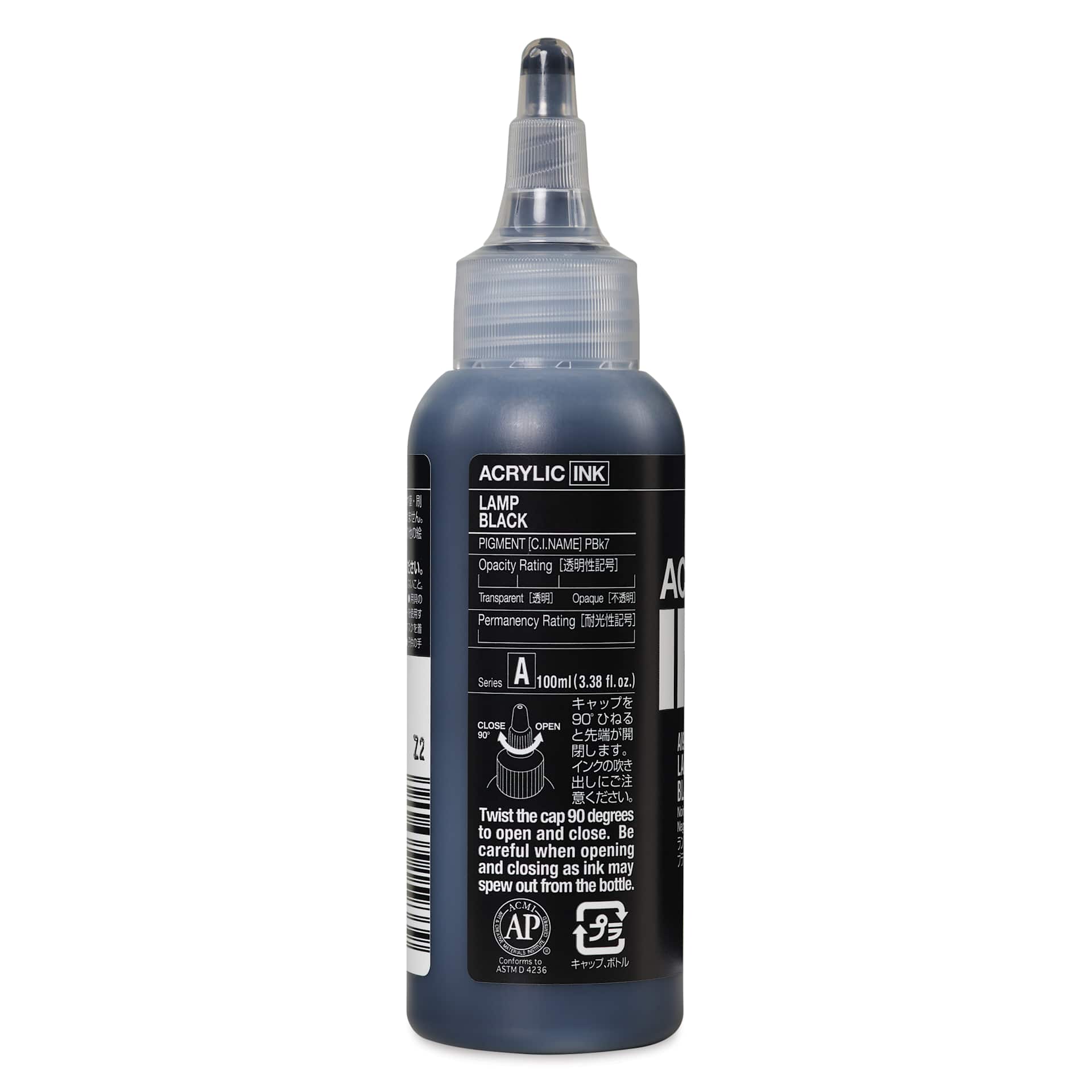 Holbein Acrylic Ink - Lamp Black, 100 ml, ,back