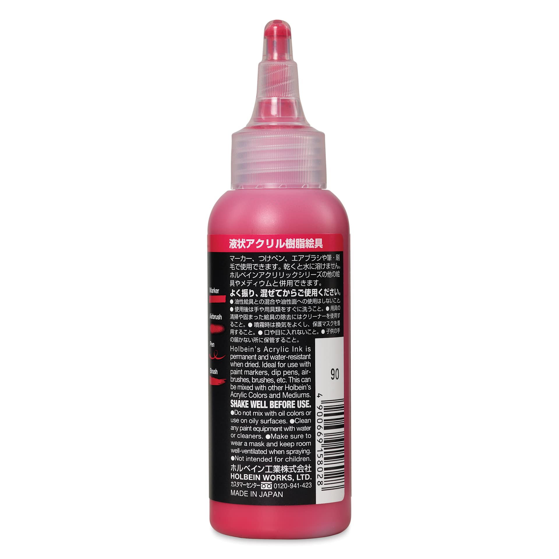 Holbein Acrylic Ink - Quinacridone Red, 100 ml, label
