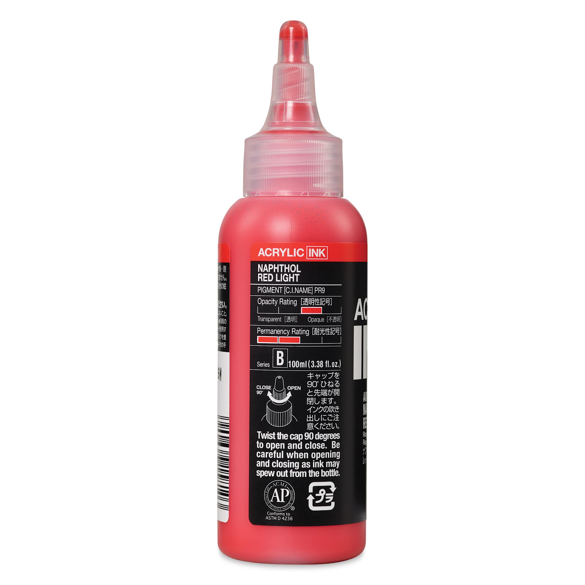 Holbein Acrylic Ink - Naphthol Red Light, 100 ml, back