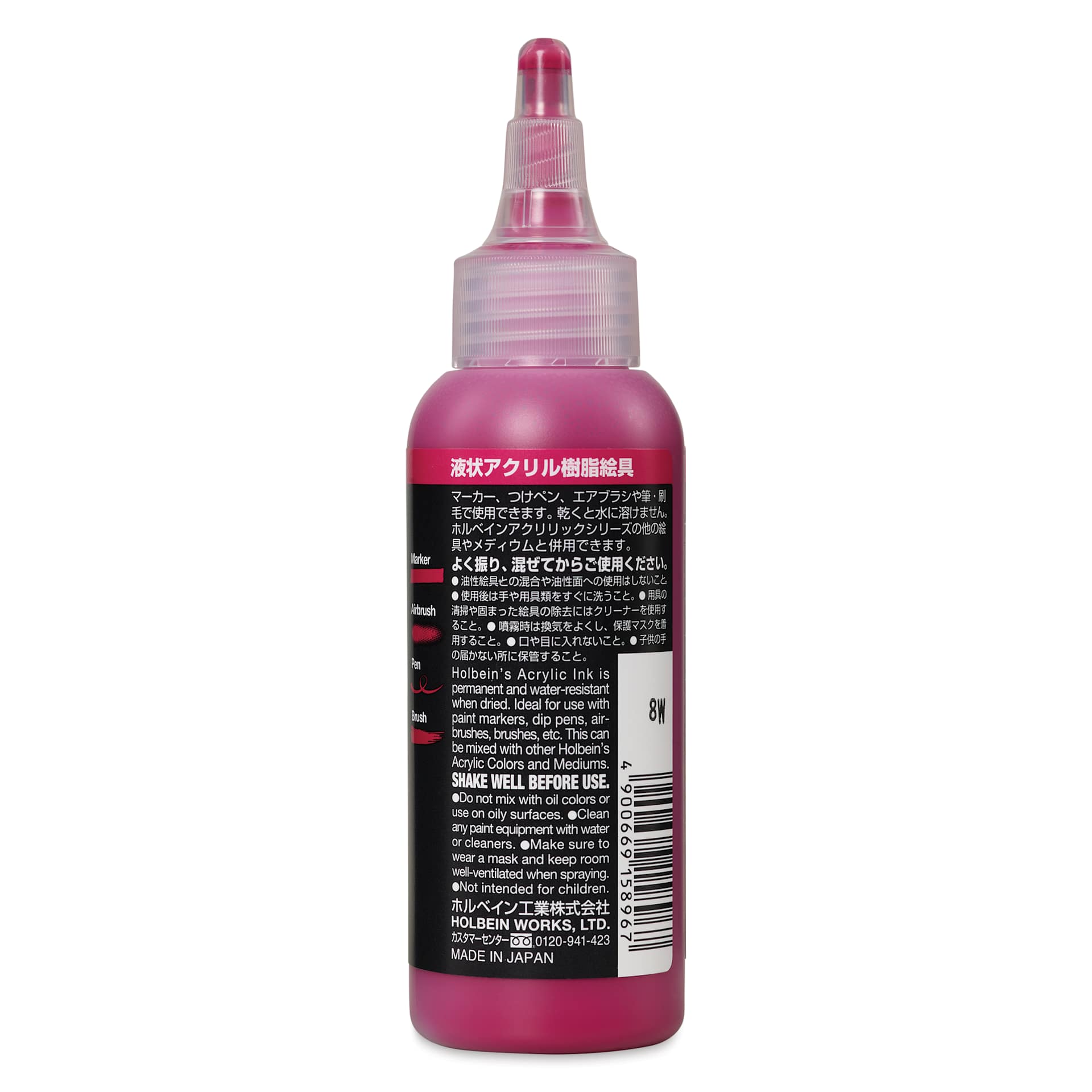 Holbein Acrylic Ink - Quinacridone Magenta, 100 ml, label