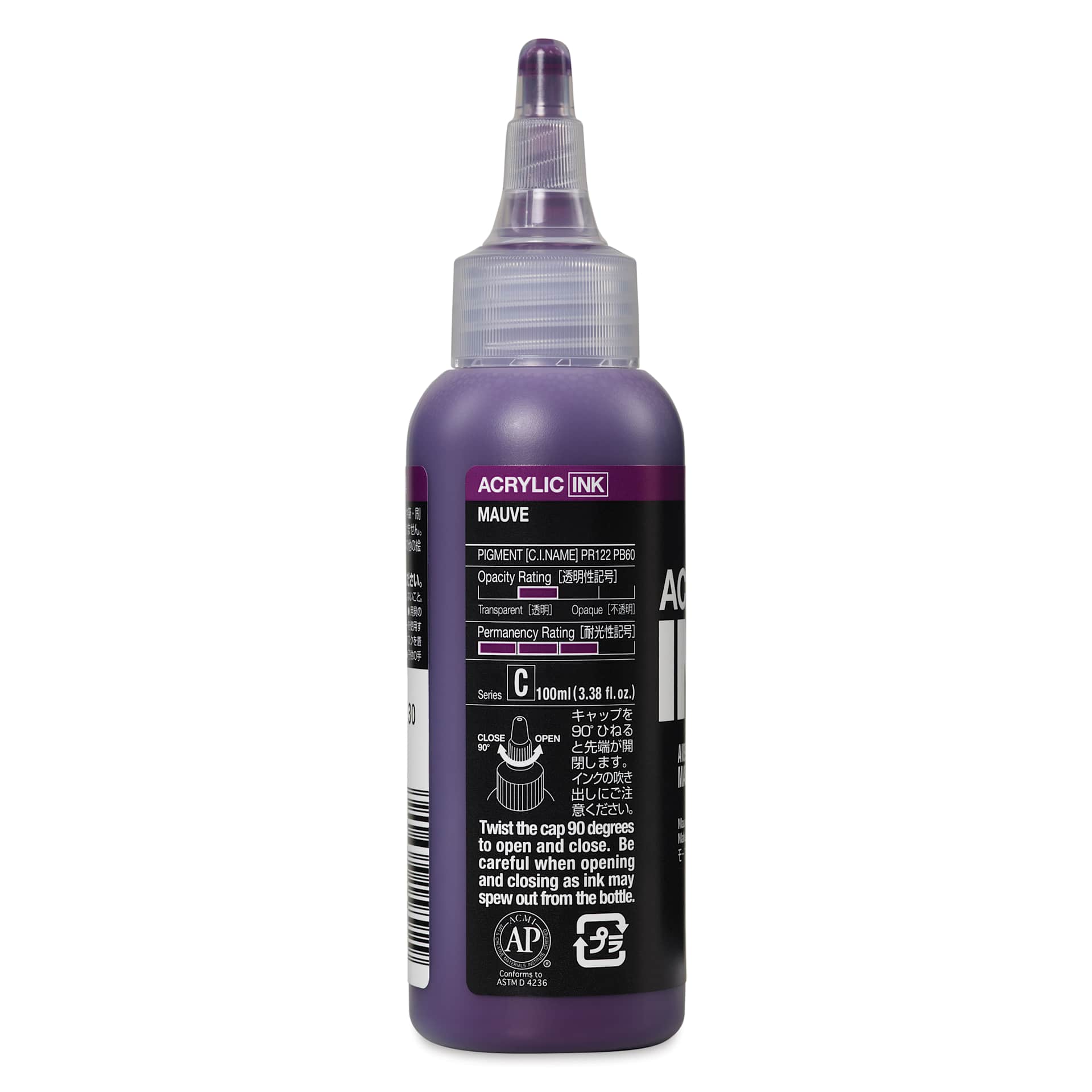 Holbein Acrylic Ink - Mauve, 100 ml, back