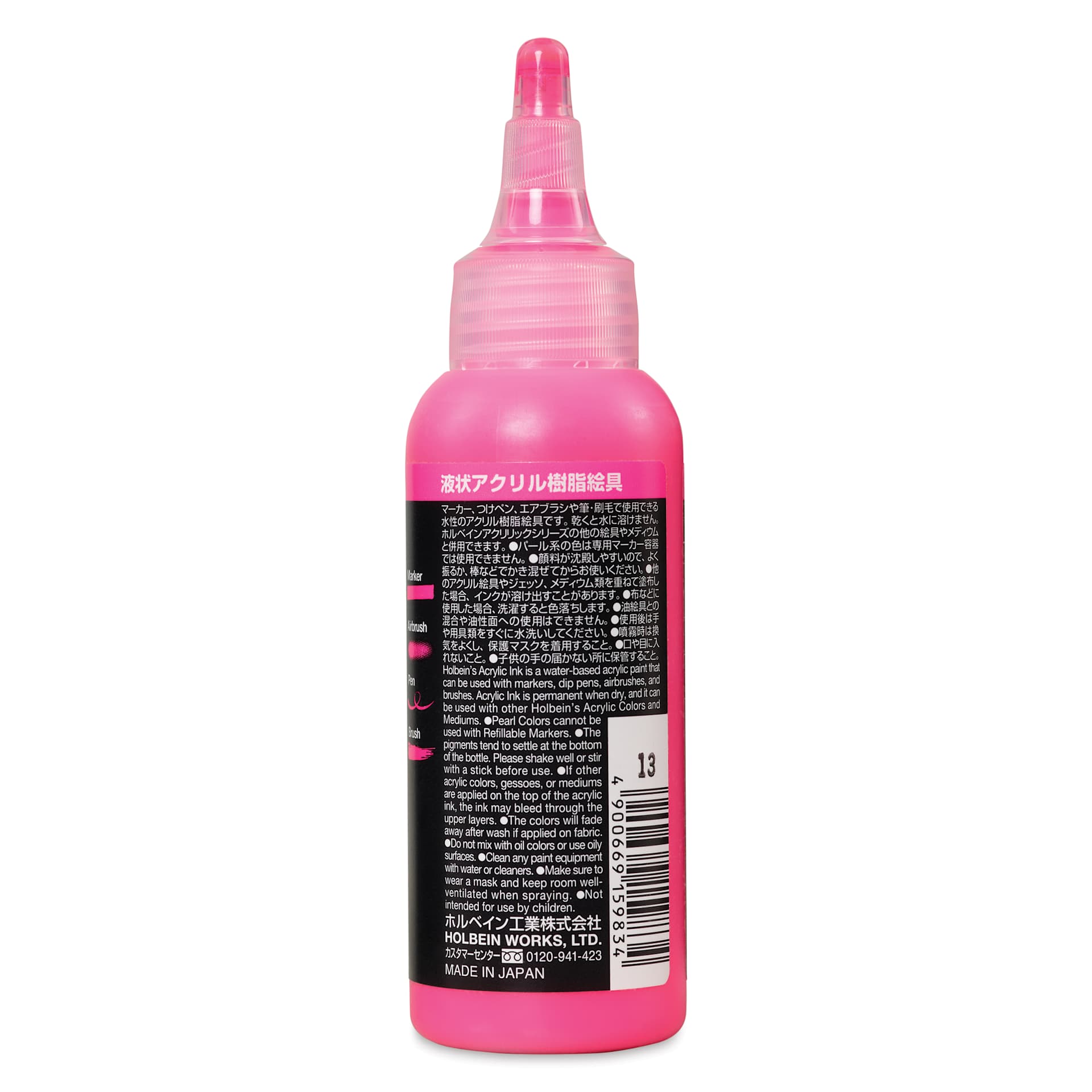 Holbein Acrylic Ink - Luminous Opera, 100 ml, label