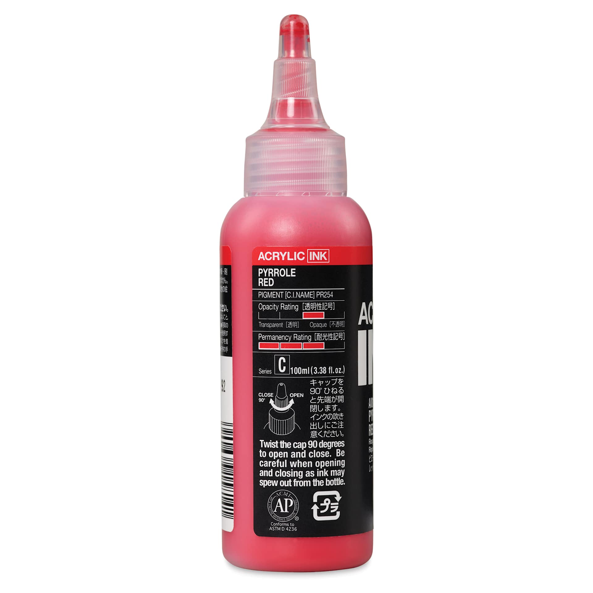 Holbein Acrylic Ink - Pyrrole Red, 100 ml, back