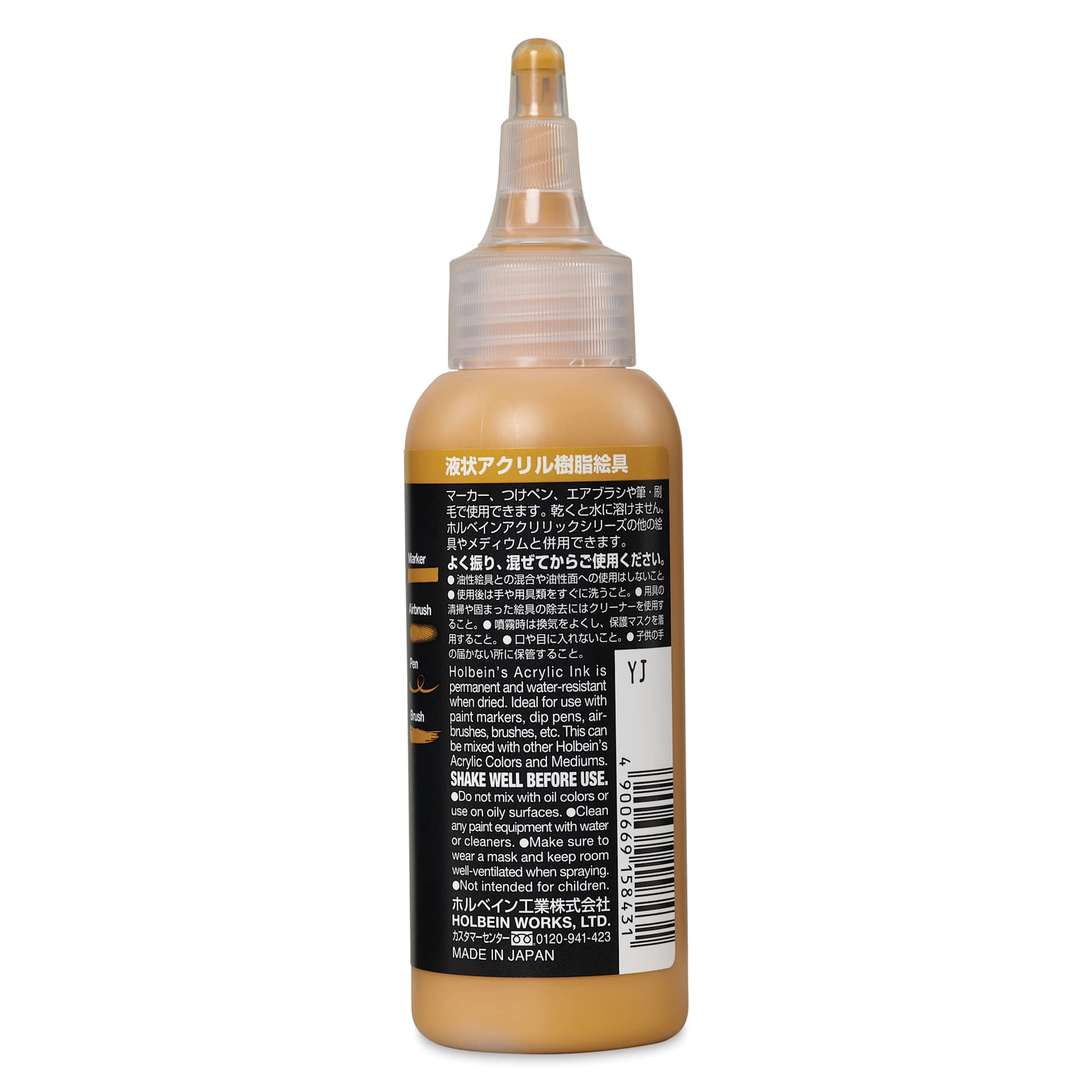Holbein Acrylic Ink - Yellow Ochre, 100 ml, label