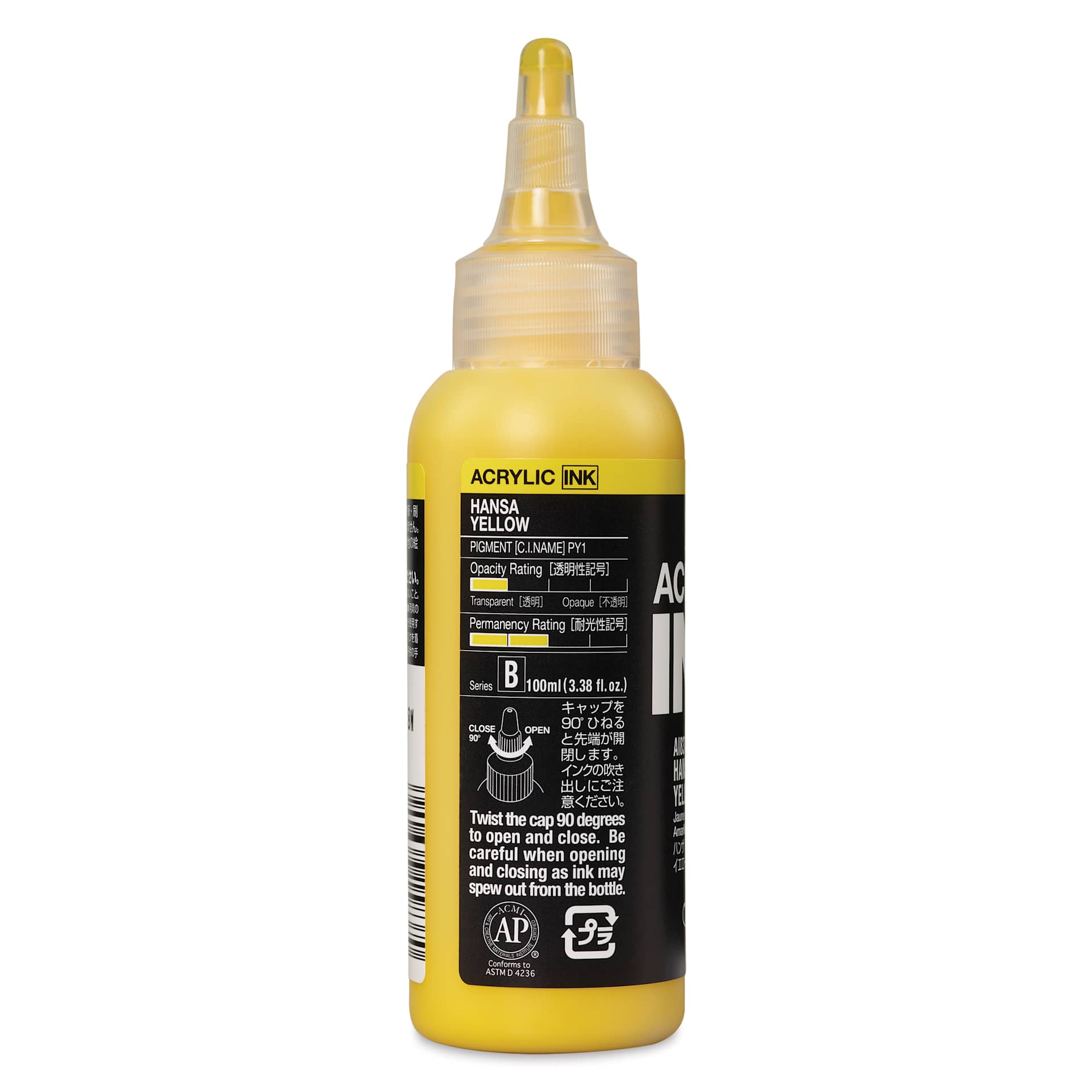 Holbein Acrylic Ink - Hansa Yellow, 100 ml, back of the bottle