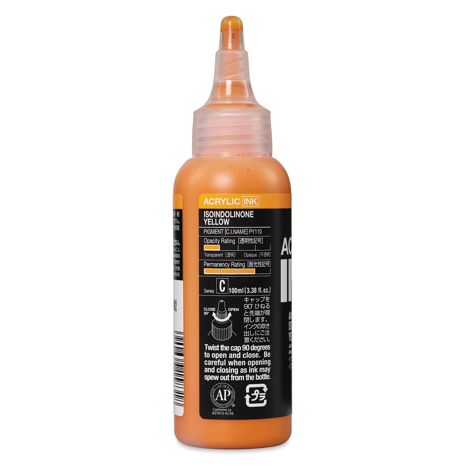 Holbein Acrylic Ink - Isoindolinone Yellow, 100 ml, back