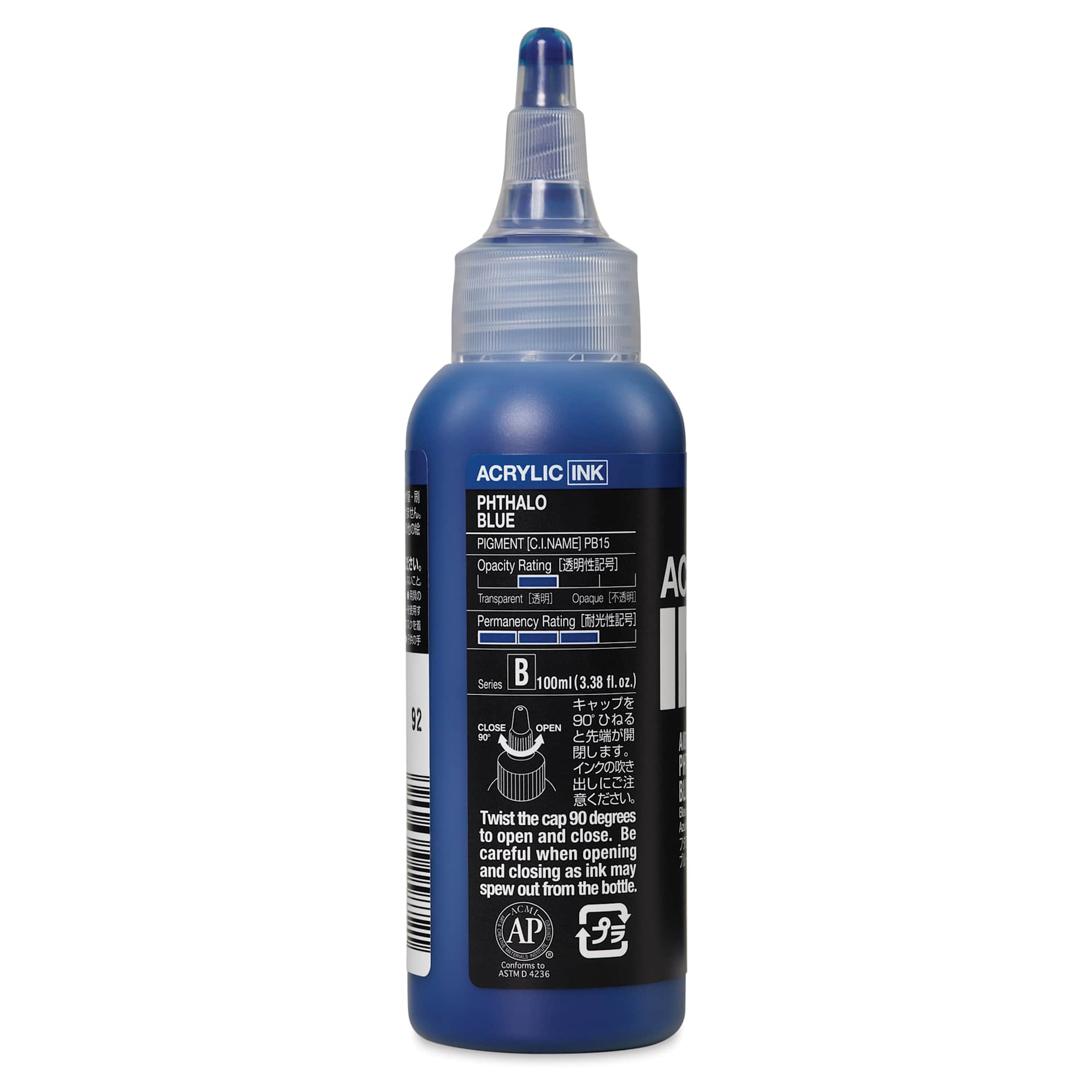 Holbein Acrylic Ink - Phthalo Blue, 100 ml, back