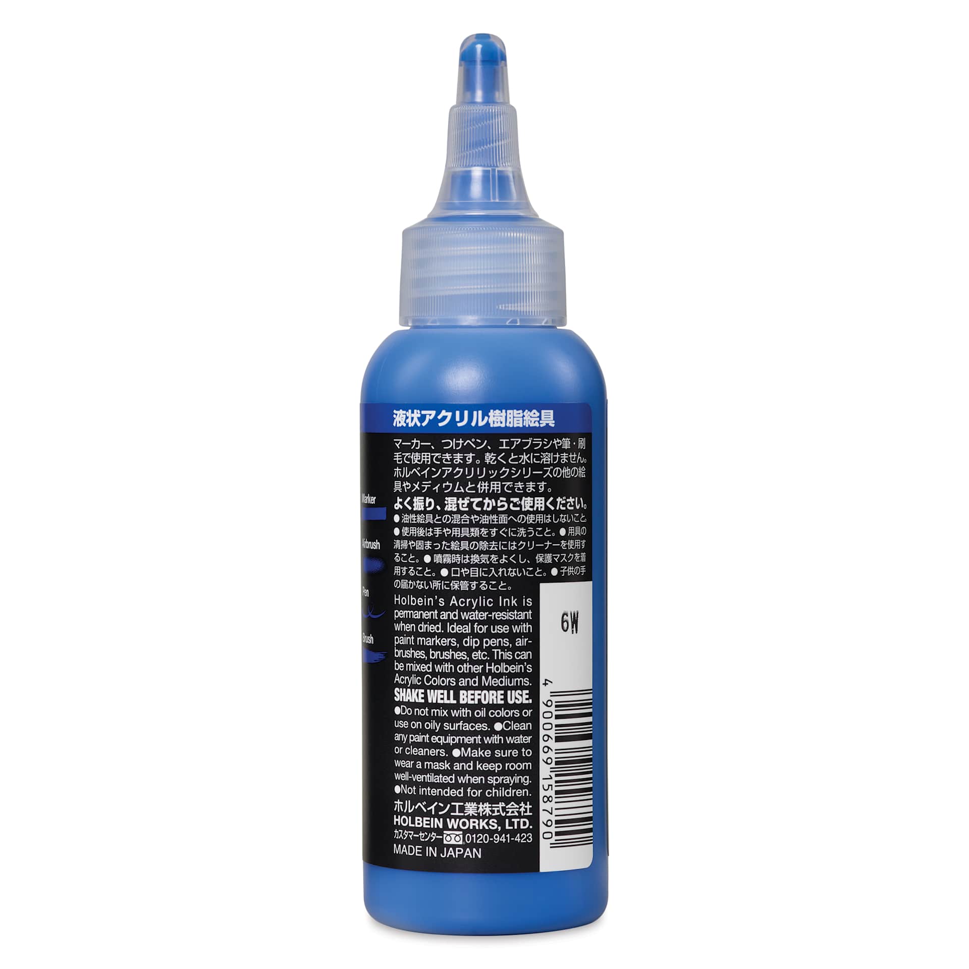 Holbein Acrylic Ink - Cobalt Blue, 100 ml, label