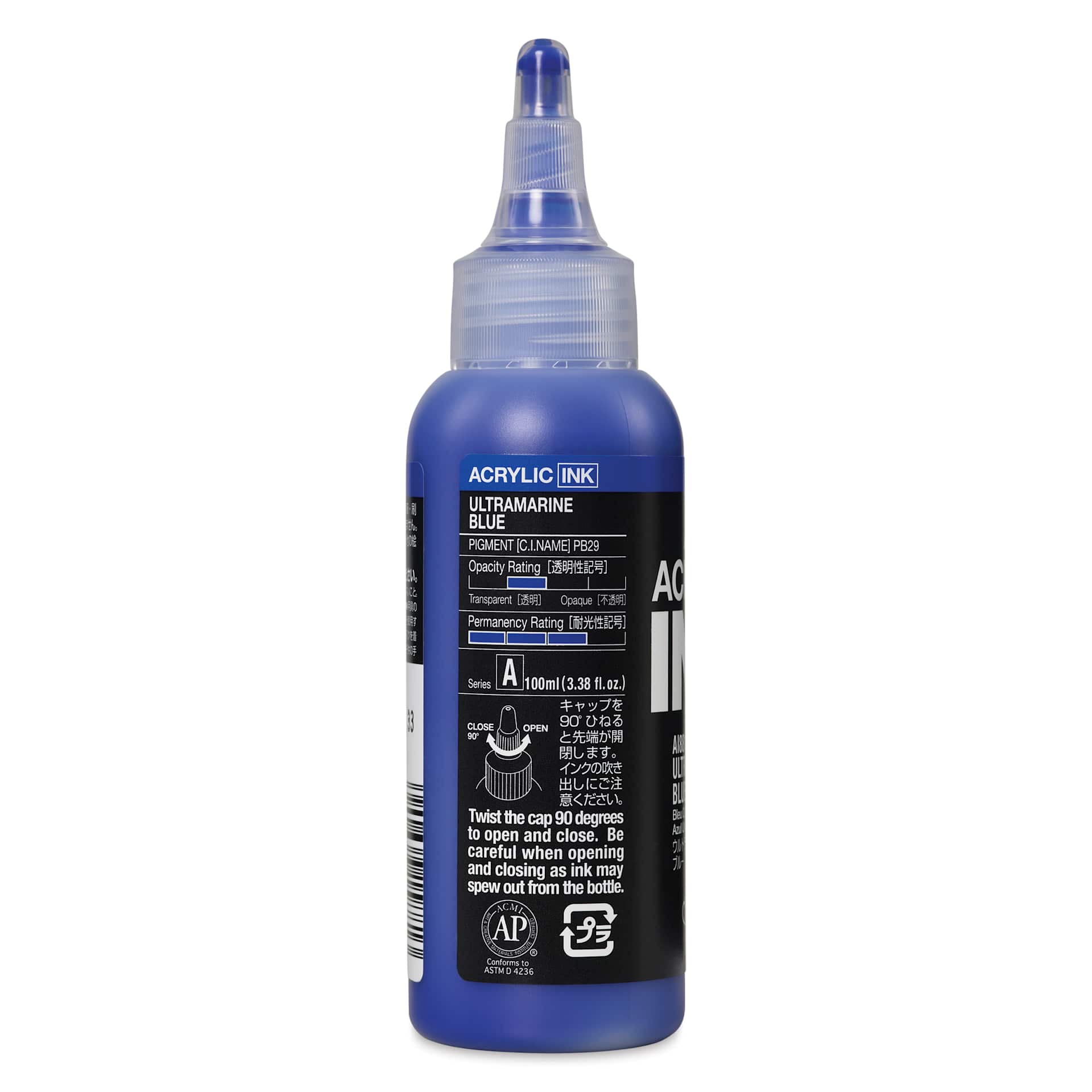 Holbein Acrylic Ink - Ultramarine Blue, 100 ml, back