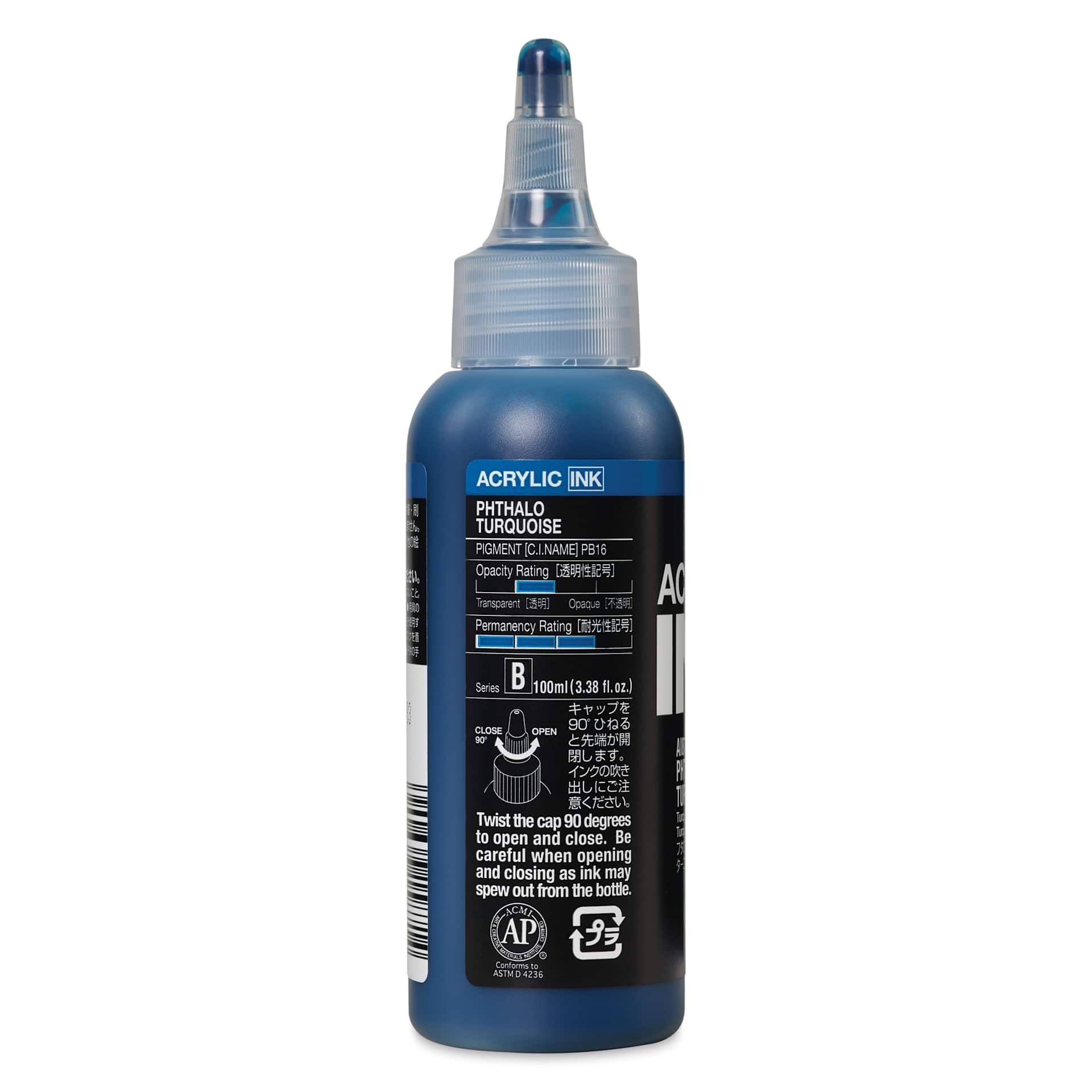 Holbein Acrylic Ink - Phthalo Turquoise, 100 ml, back