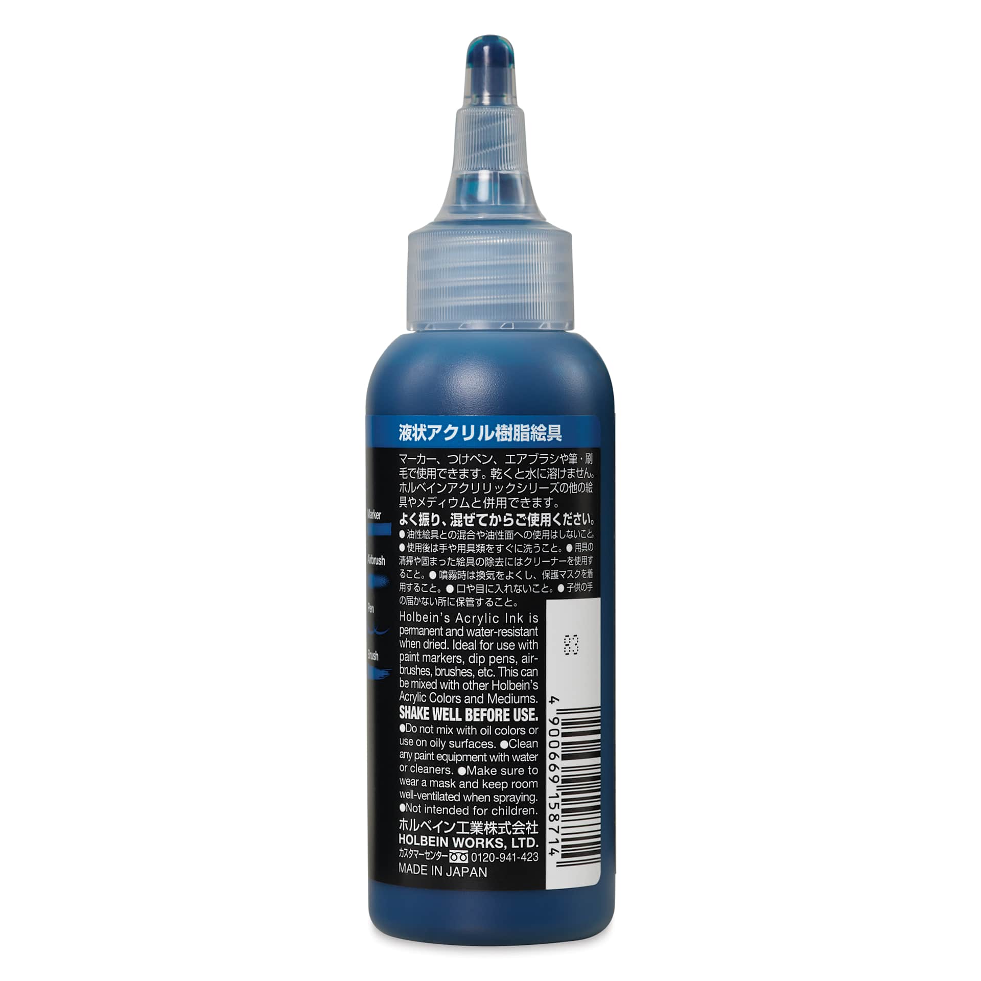 Holbein Acrylic Ink - Phthalo Turquoise, 100 ml, label