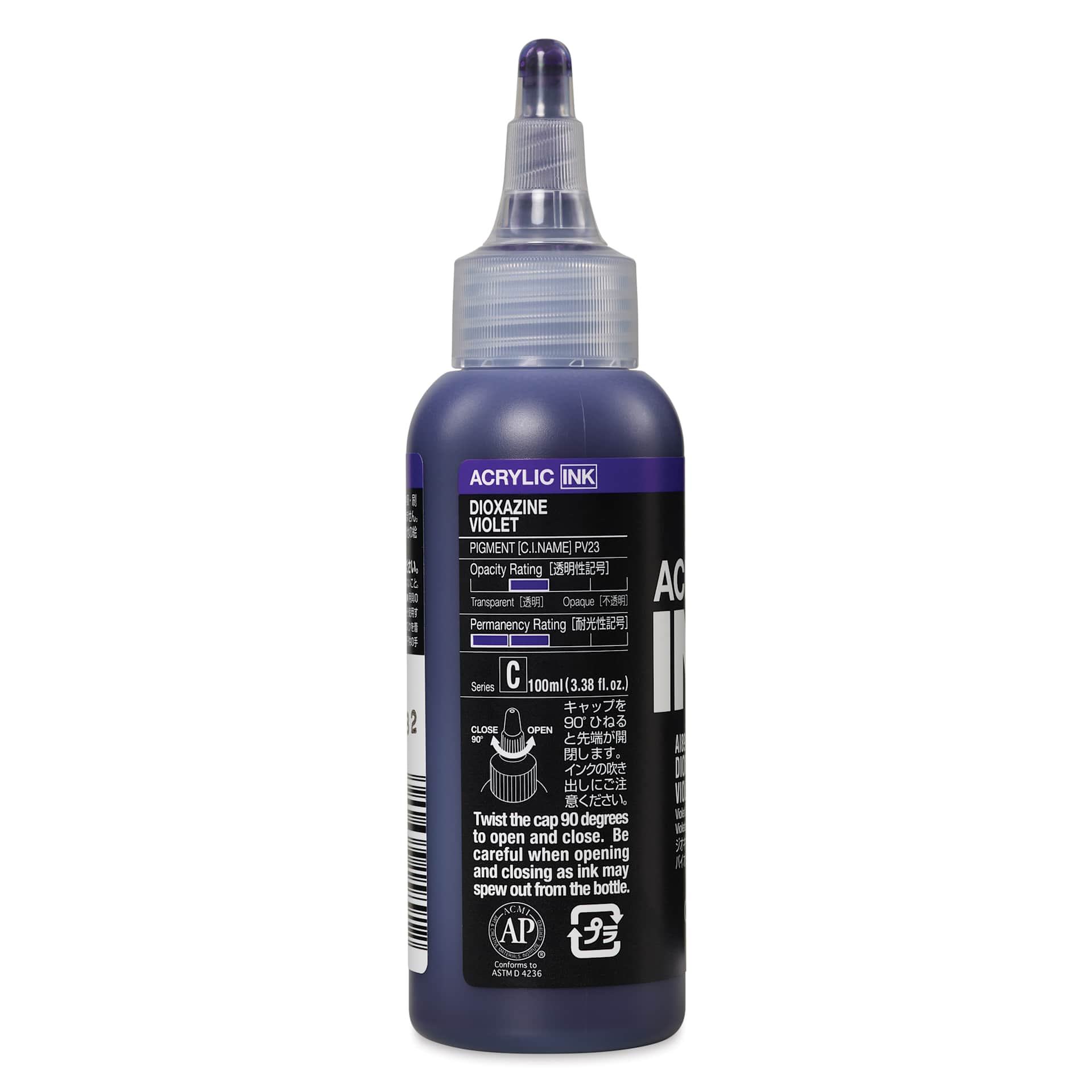 Holbein Acrylic Ink - Dioxazine Violet, 100 ml, back of the bottle
