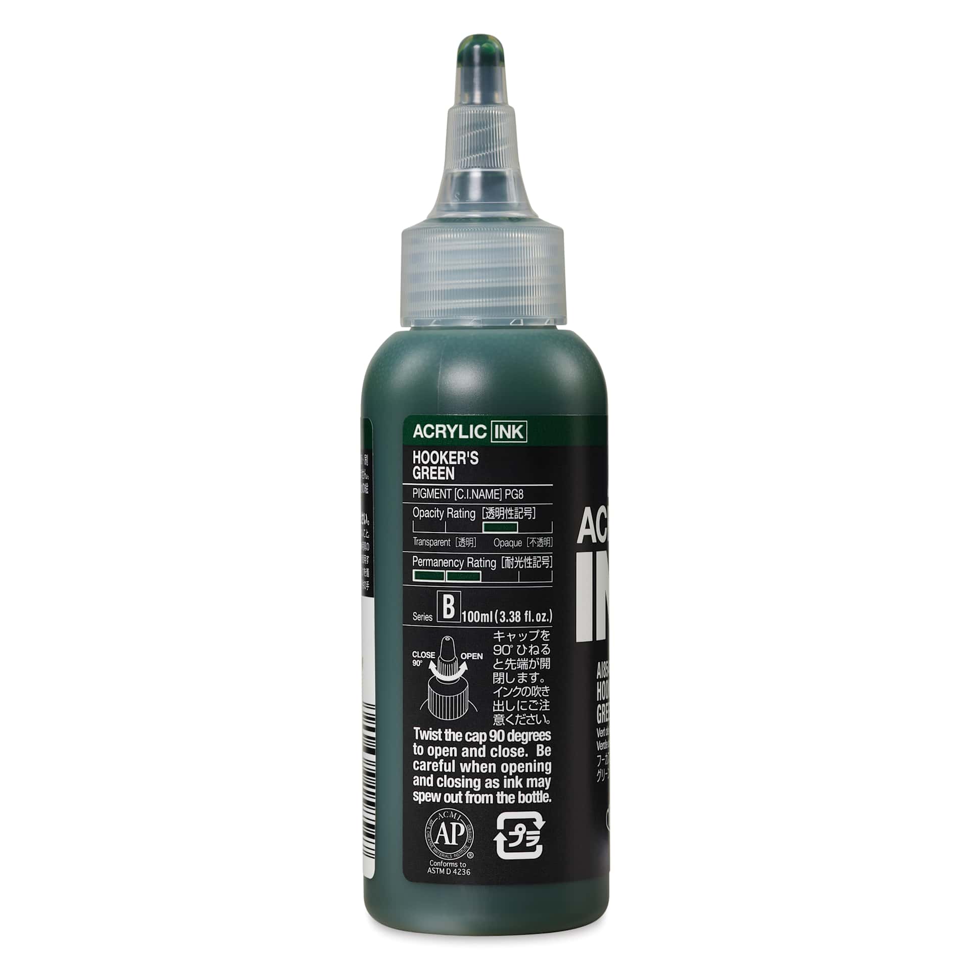 Holbein Acrylic Ink - Hooker's Green, 100 ml, back of the bottle