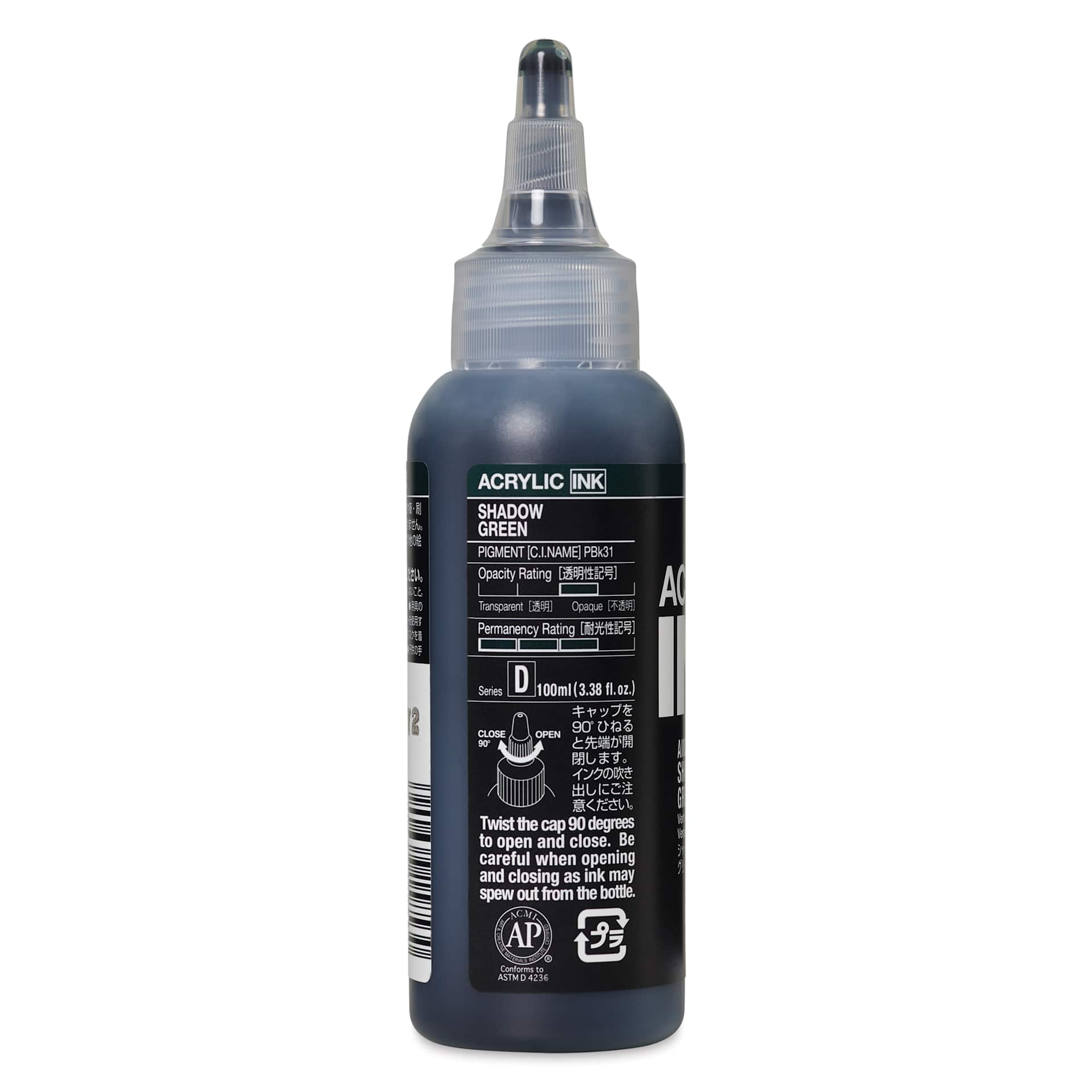 Holbein Acrylic Ink - Shadow Green, 100 ml, back