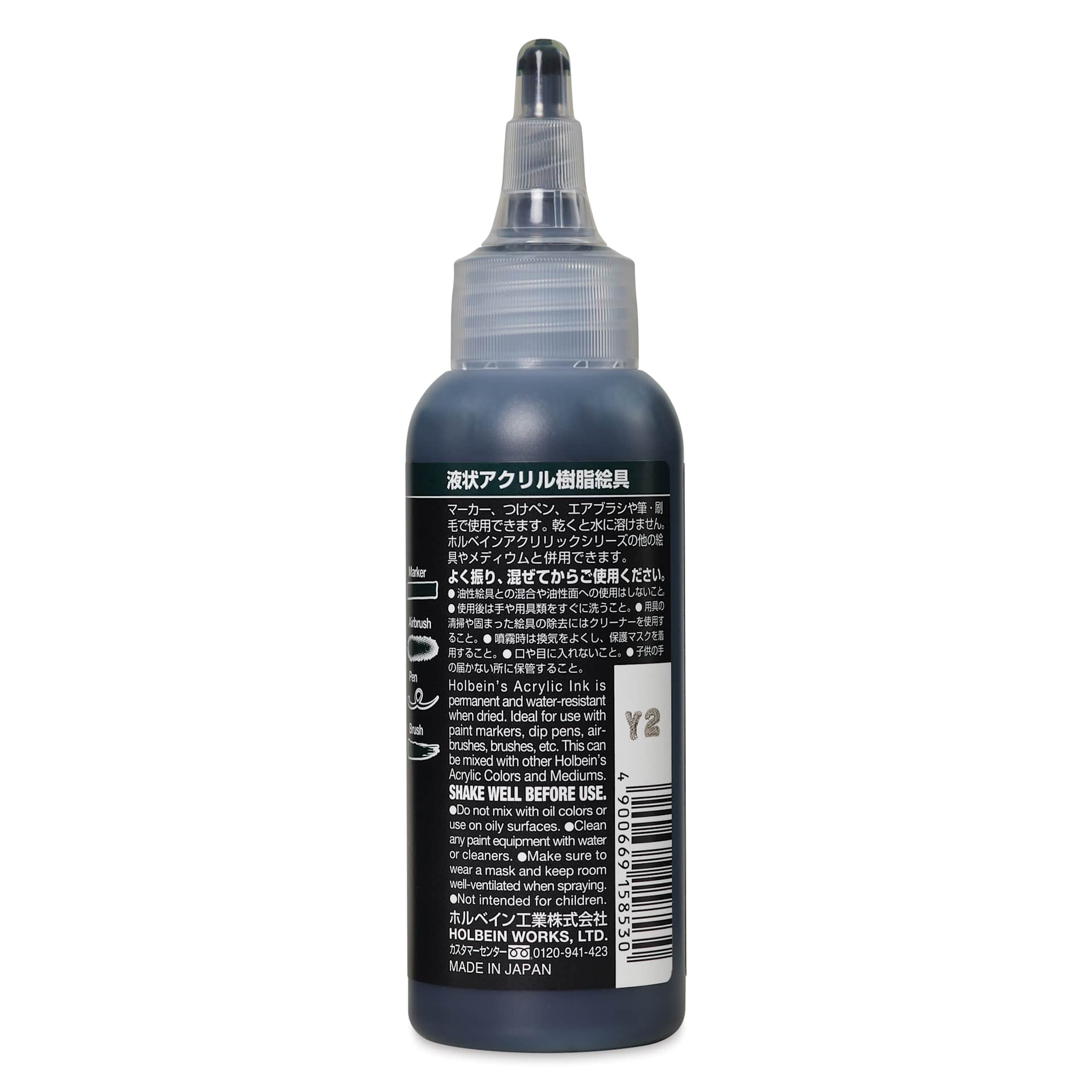 Holbein Acrylic Ink - Shadow Green, 100 ml, label