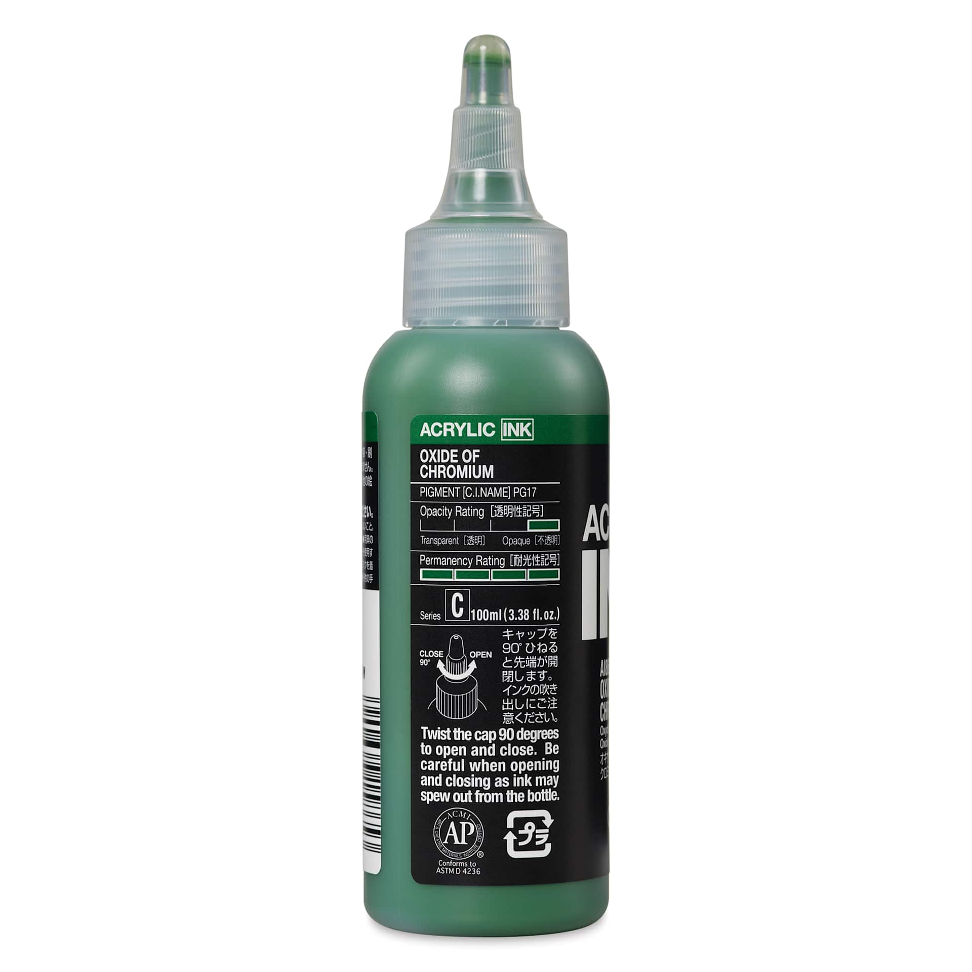 Holbein Acrylic Ink - Oxide of Chromium, 100 ml, back