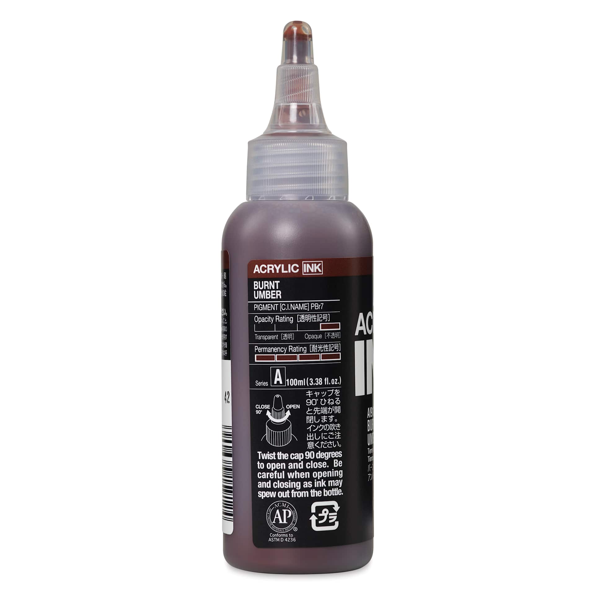 Holbein Acrylic Ink - Burn Umber, 100 ml, back of the bottle