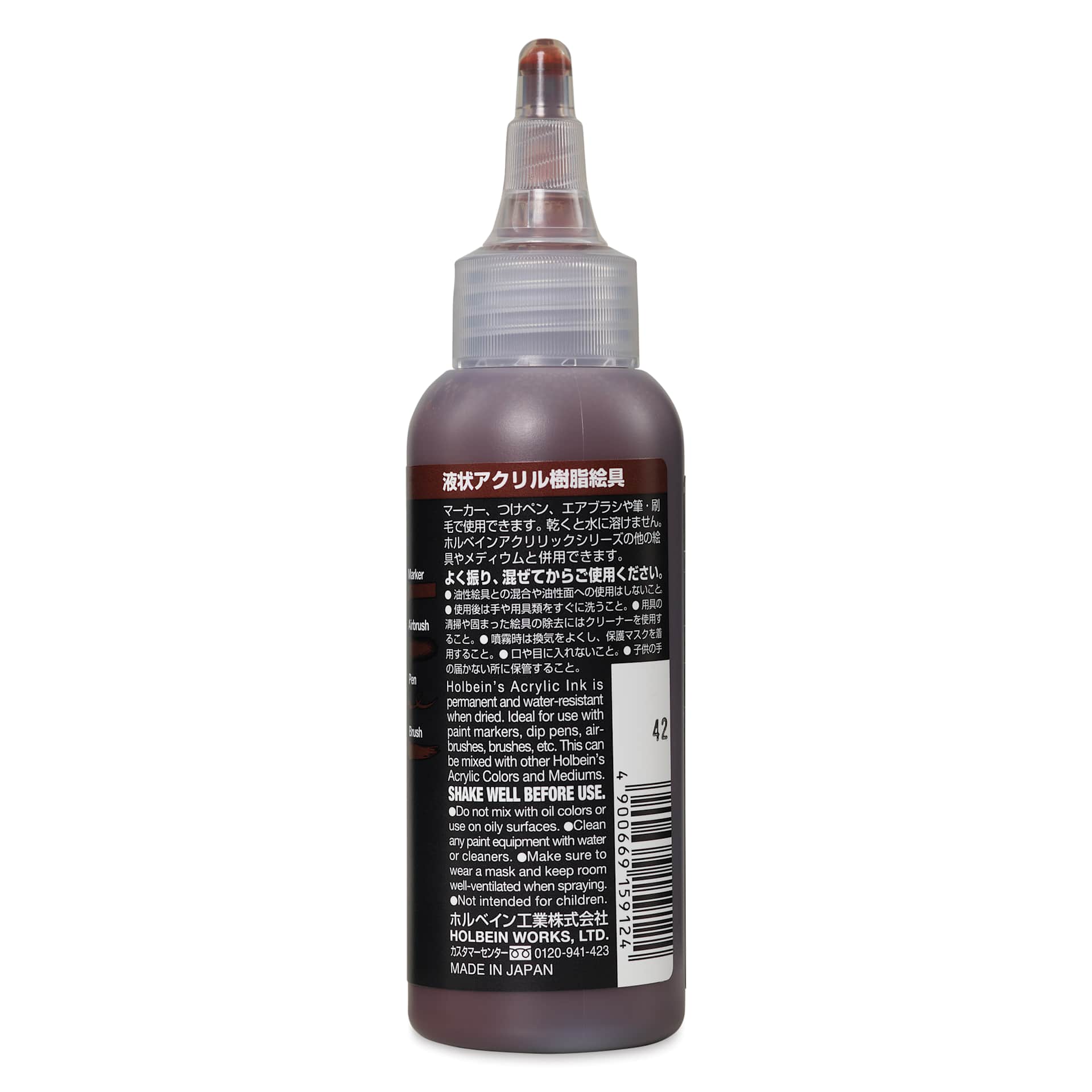 Holbein Acrylic Ink - Burn Umber, 100 ml, label