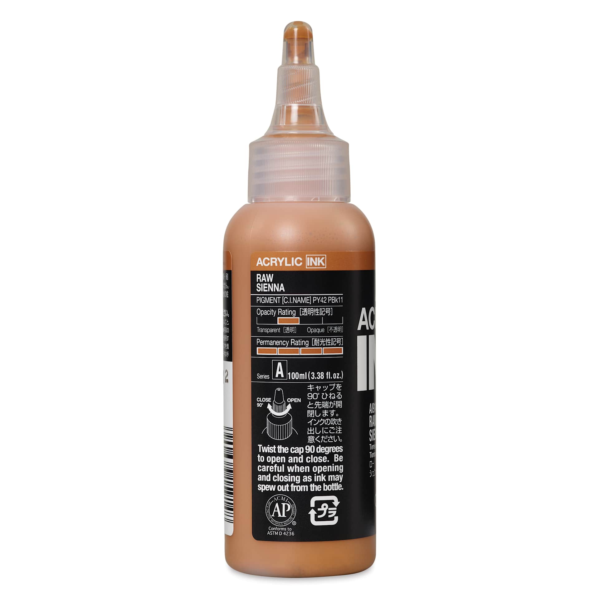 Holbein Acrylic Ink - Raw Sienna, 100 ml, back