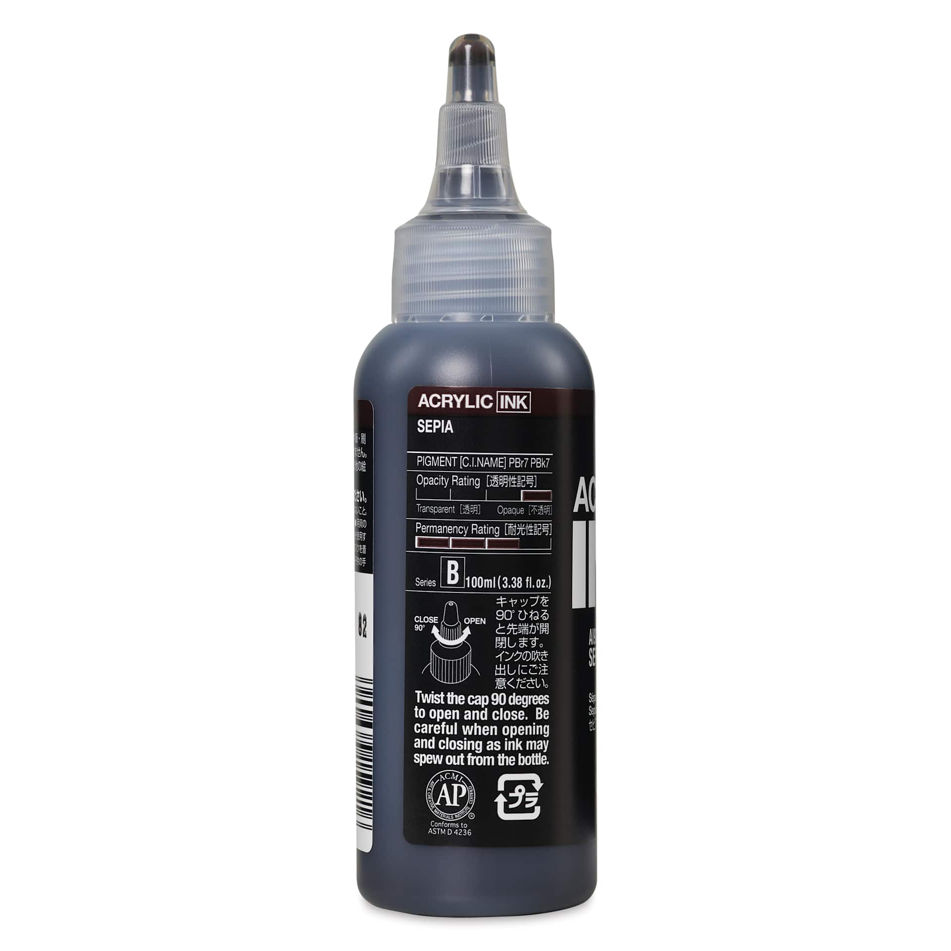 Holbein Acrylic Ink - Sepia, 100 ml, back
