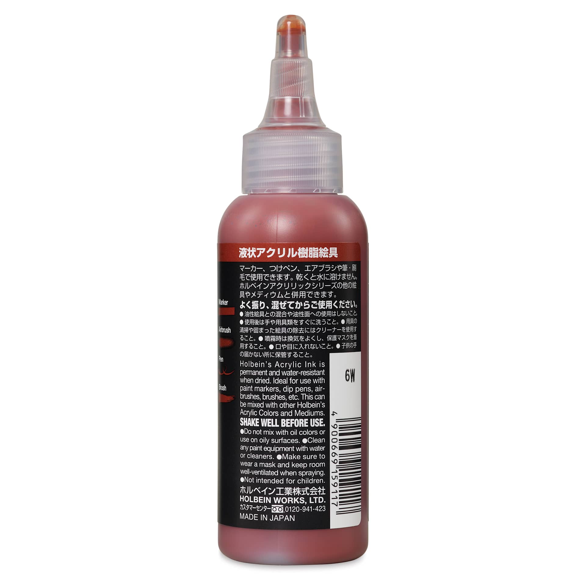 Holbein Acrylic Ink - Burn Sienna, 100 ml, label