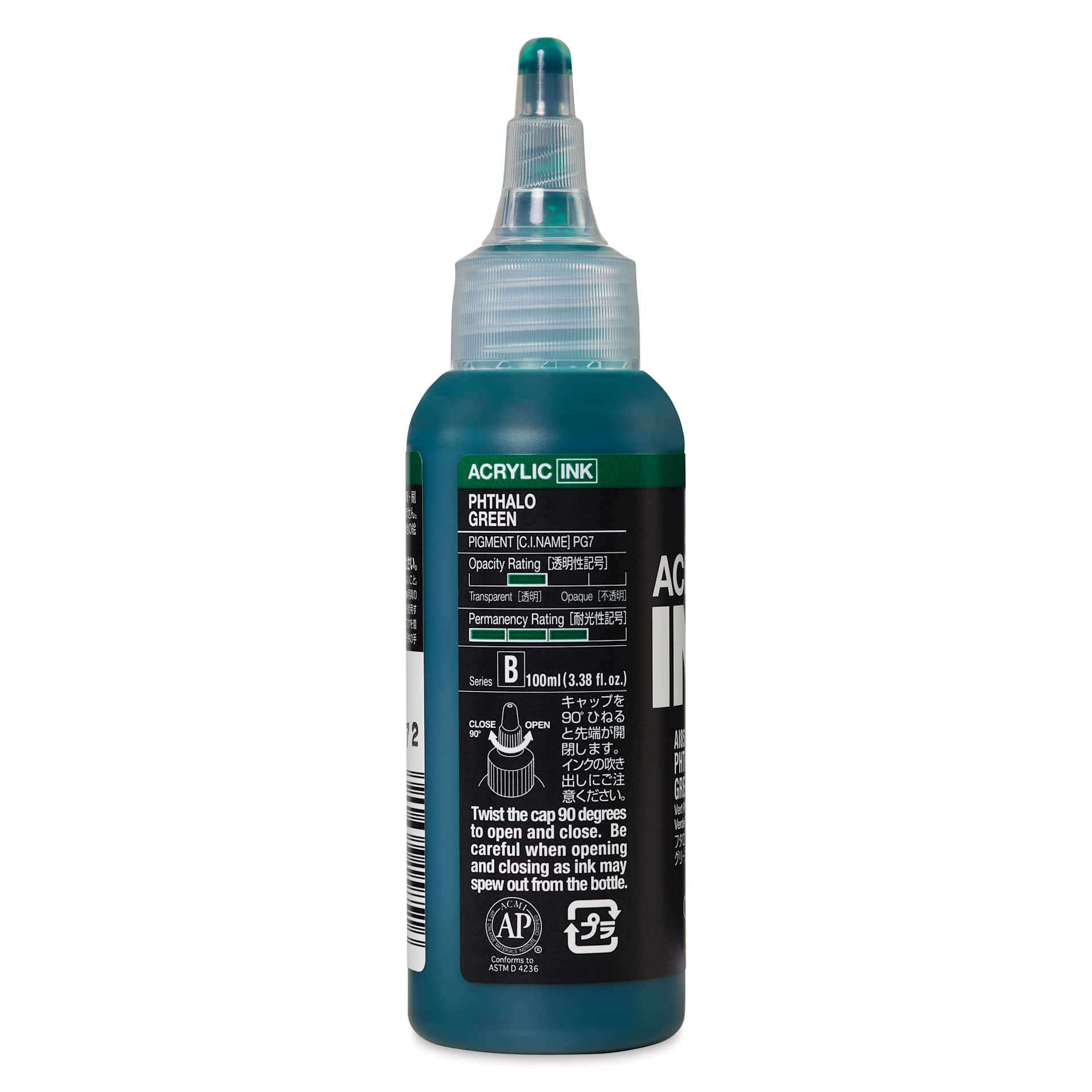 Holbein Acrylic Ink - Phthalo Green, 100 ml, back