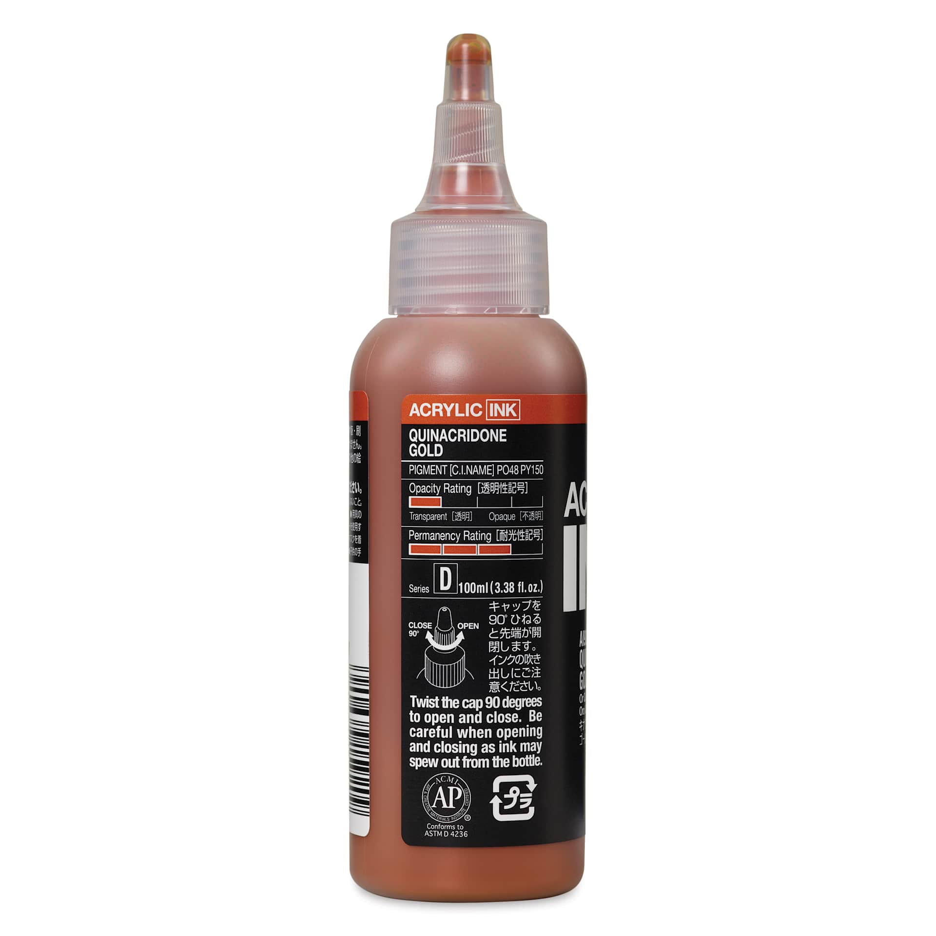 Holbein Acrylic Ink - Quinacridone Gold, 100 ml, back