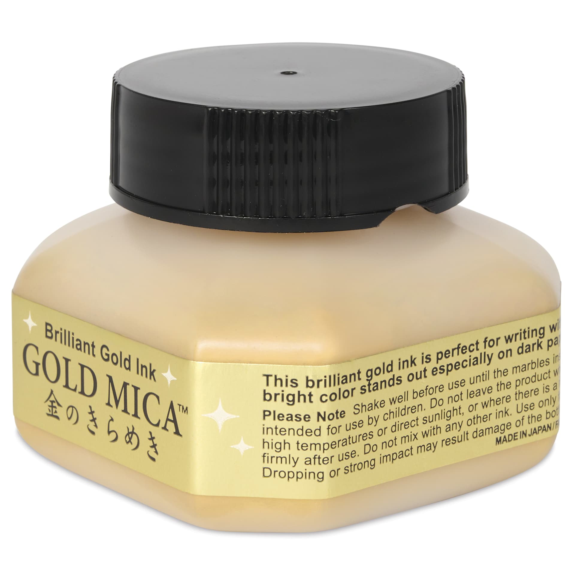 Kuretake Mica Calligraphy Ink - Brilliant Gold, side of the jar
