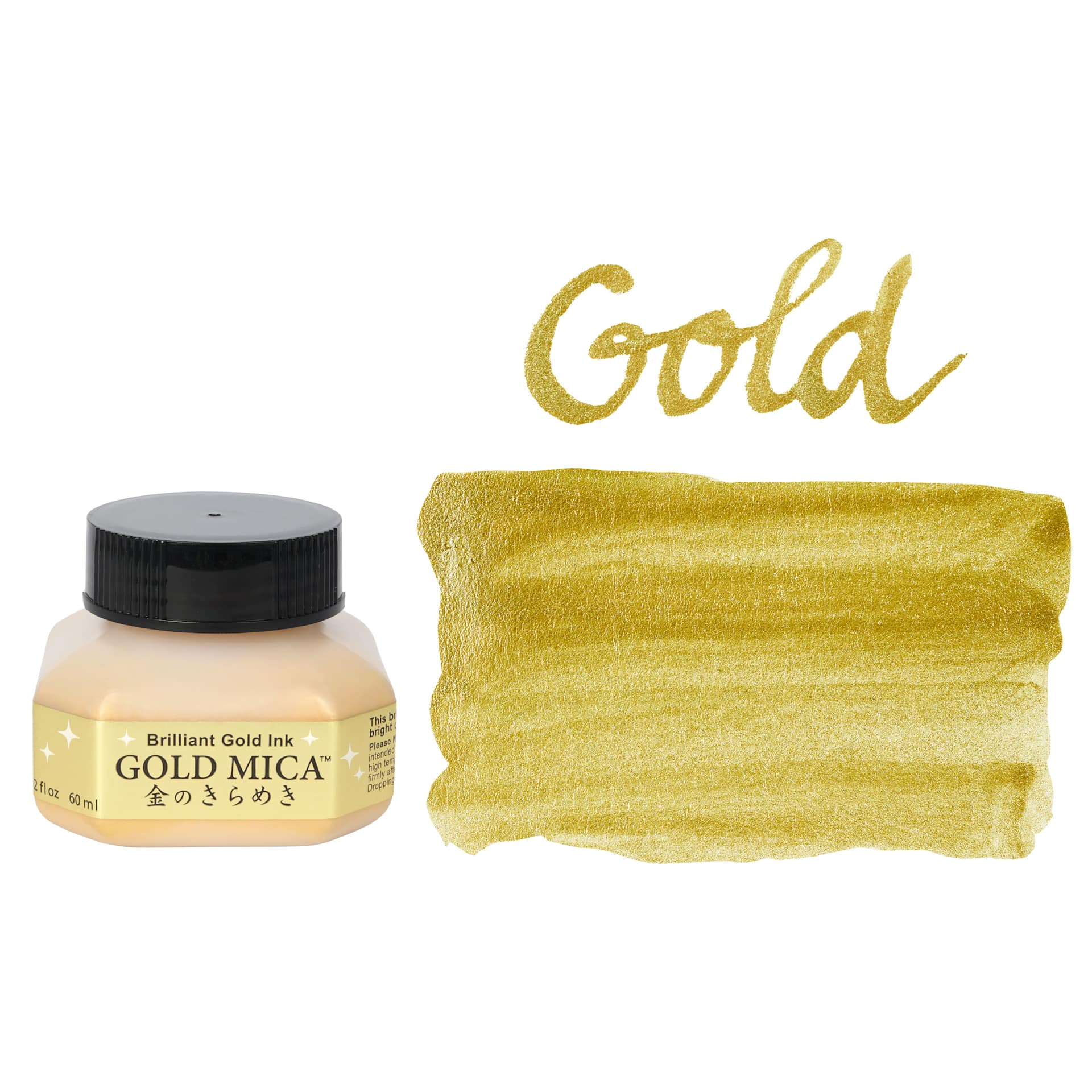 Kuretake Mica Calligraphy Ink - Brilliant Gold, 60 ml, Jar and swatch