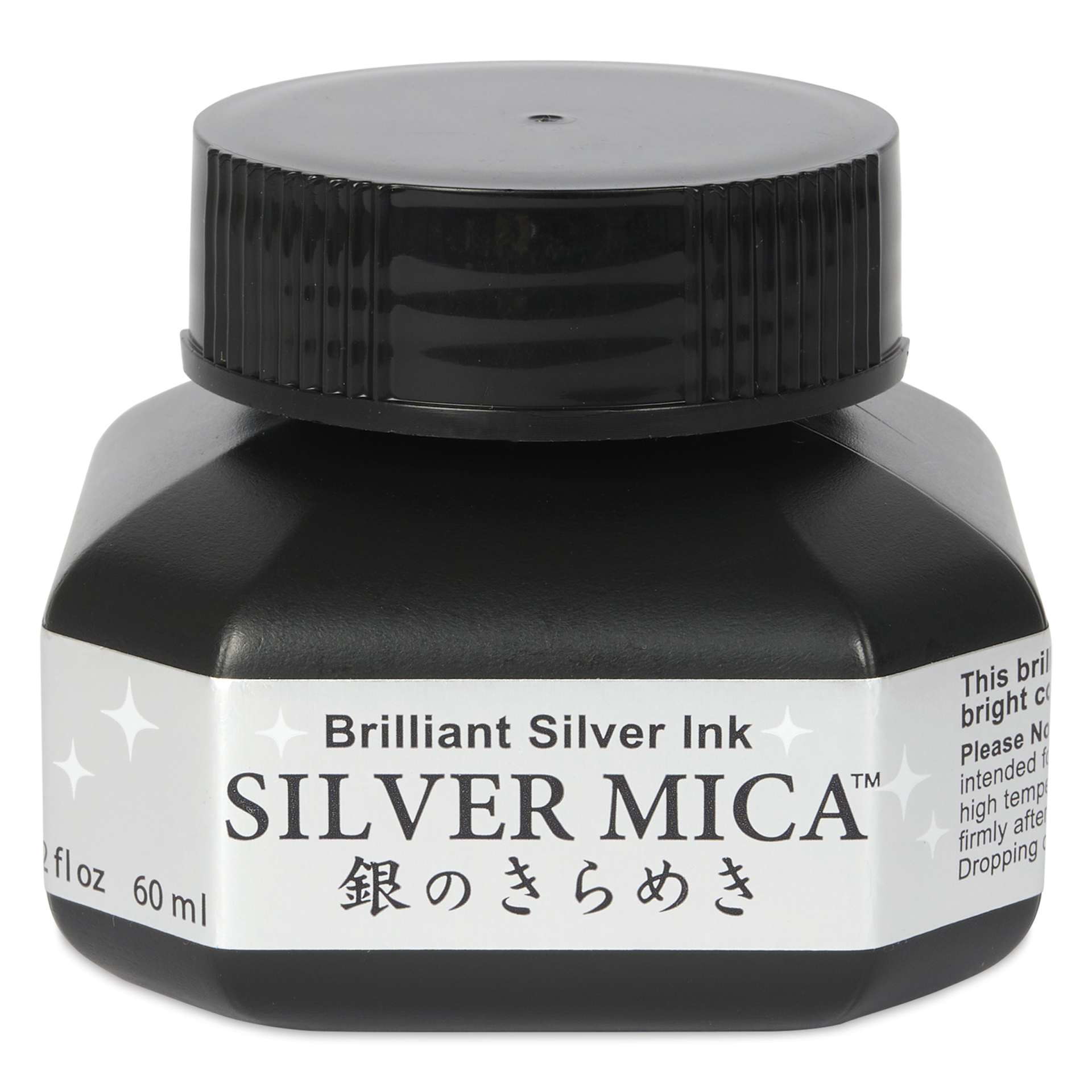 Kuretake Mica Calligraphy Ink - Brilliant Silver, front of the jar