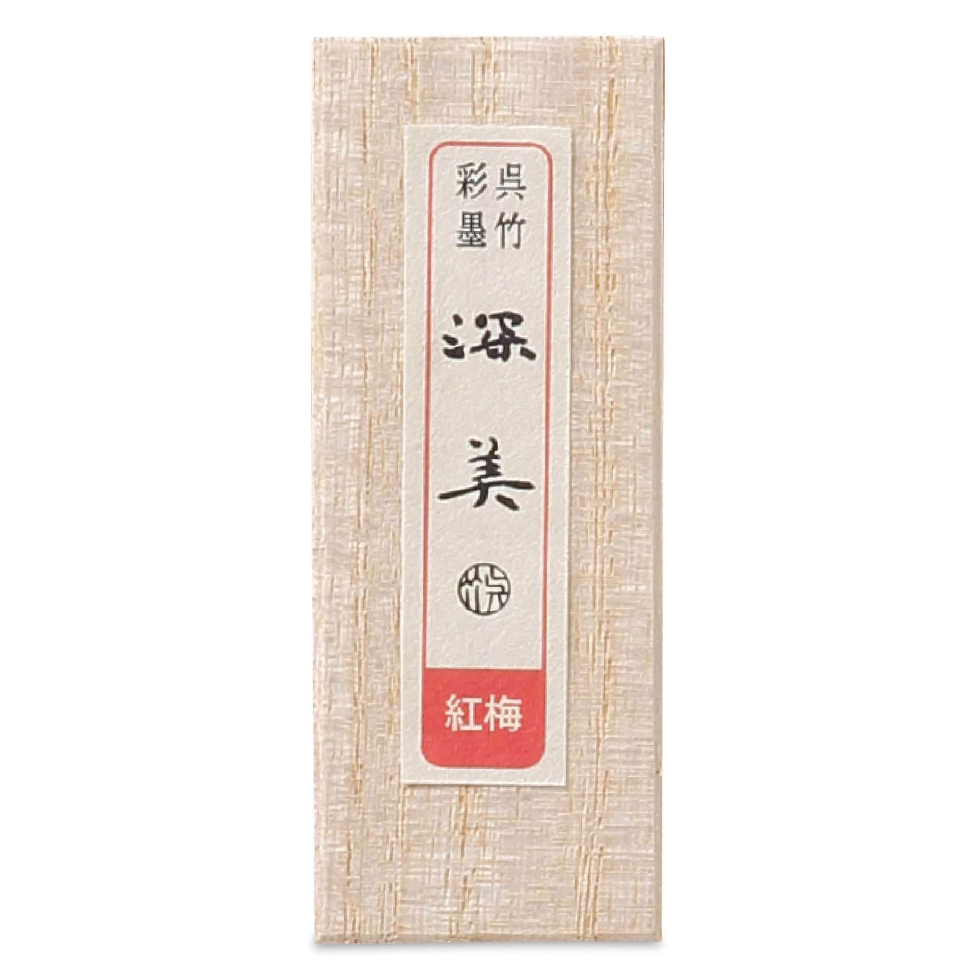 Kuretake Zig Saiboku Shimbi Colored Sumi Ink Stick - Red-Blossom Plum (front of package)