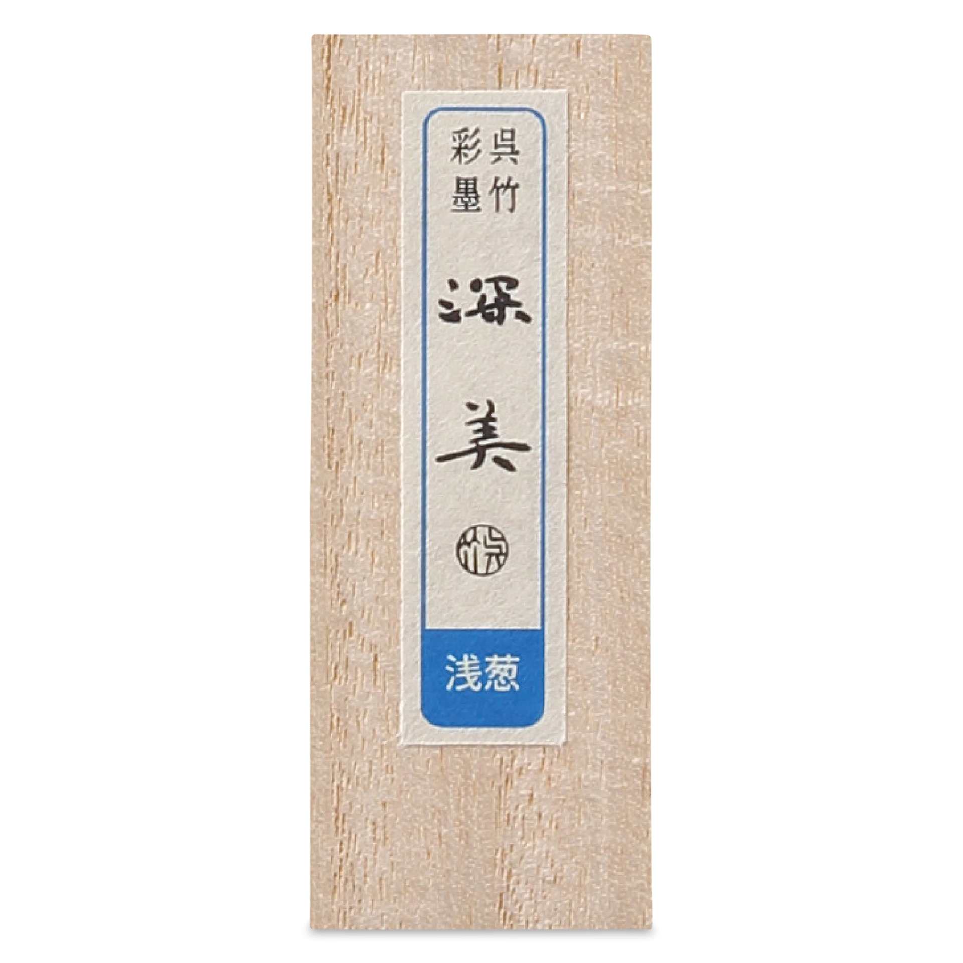 Kuretake Zig Saiboku Shimbi Colored Sumi Ink Stick - Pale Blue (front of package)