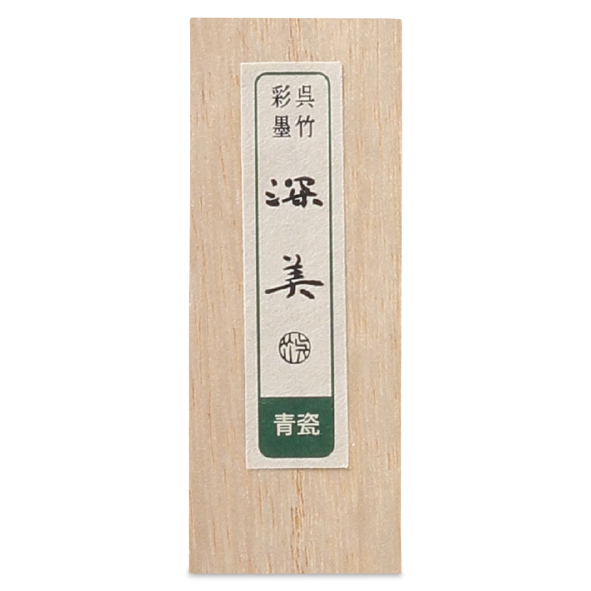 Kuretake Zig Saiboku Shimbi Colored Sumi Ink Stick - Sage (front of package)