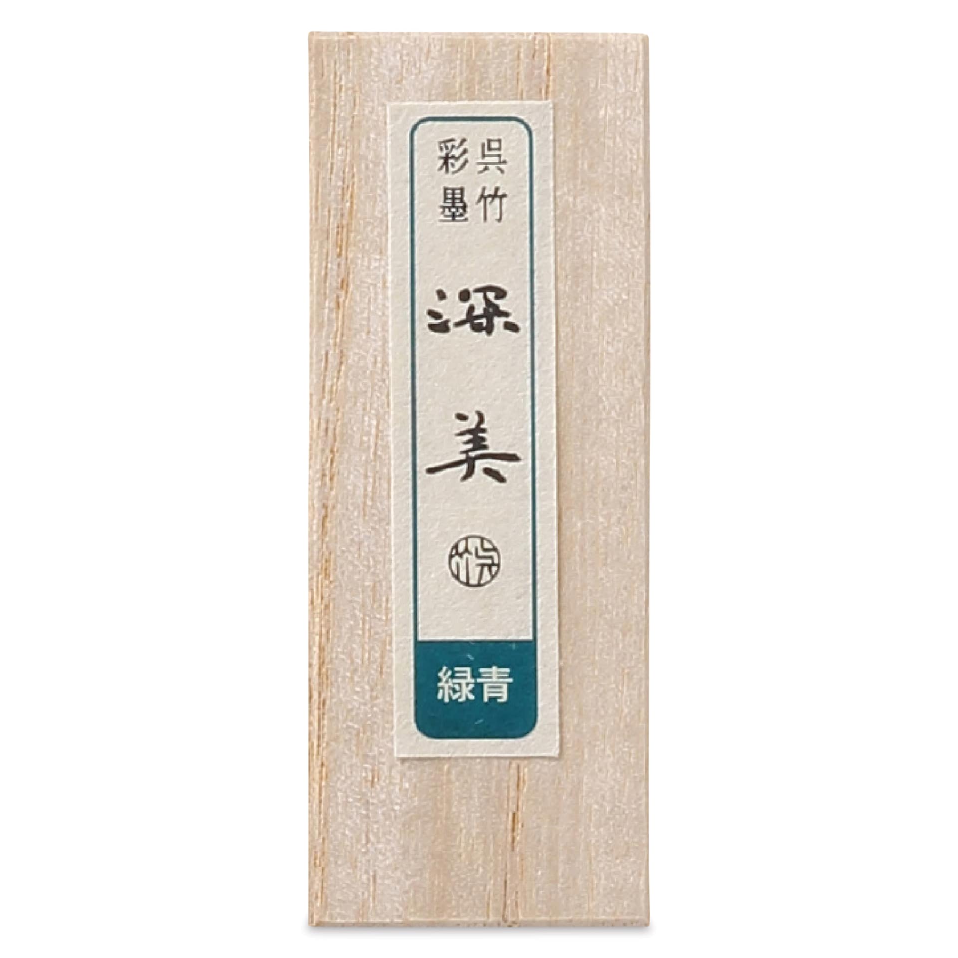 Kuretake Zig Saiboku Shimbi Colored Sumi Ink Stick - Verdigris (front of package)