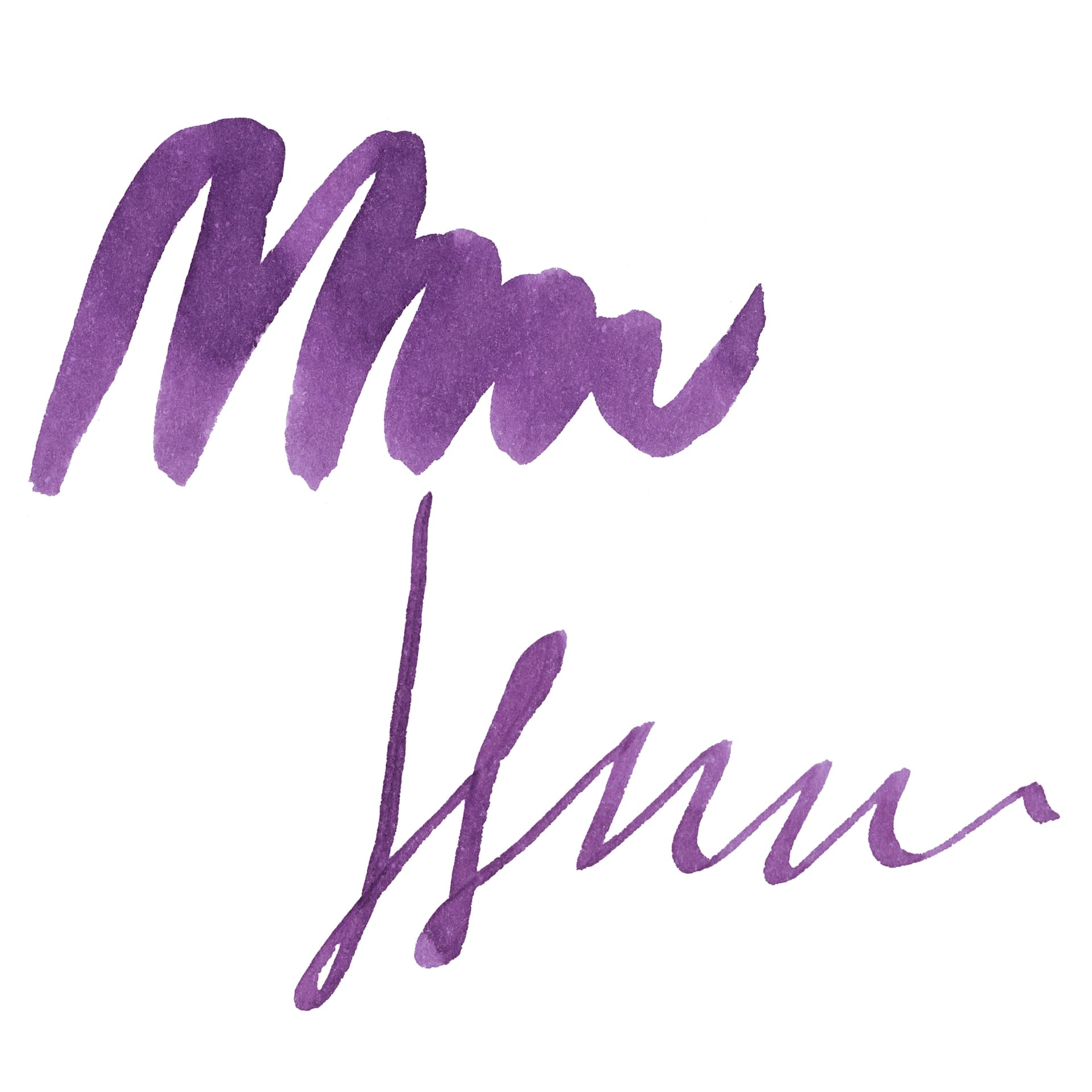 Colorverse Joy in the Ordinary Fountain Pen Ink - 81 Delicious Sleep, swatch