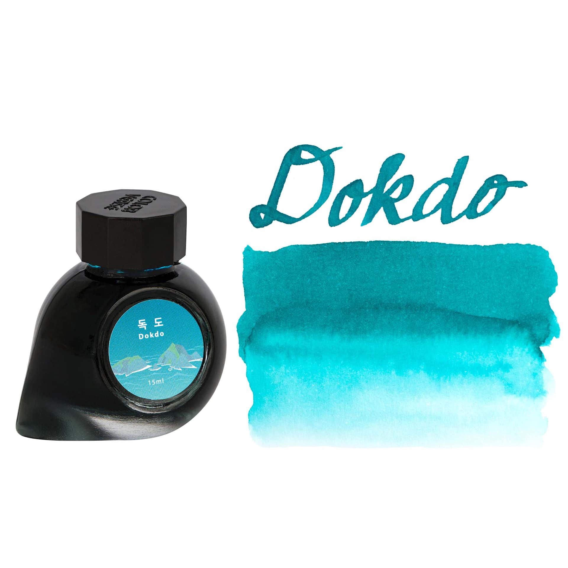 Colorverse Korea Special Fountain Pen Ink - 44 Dokdo, jar and swatch