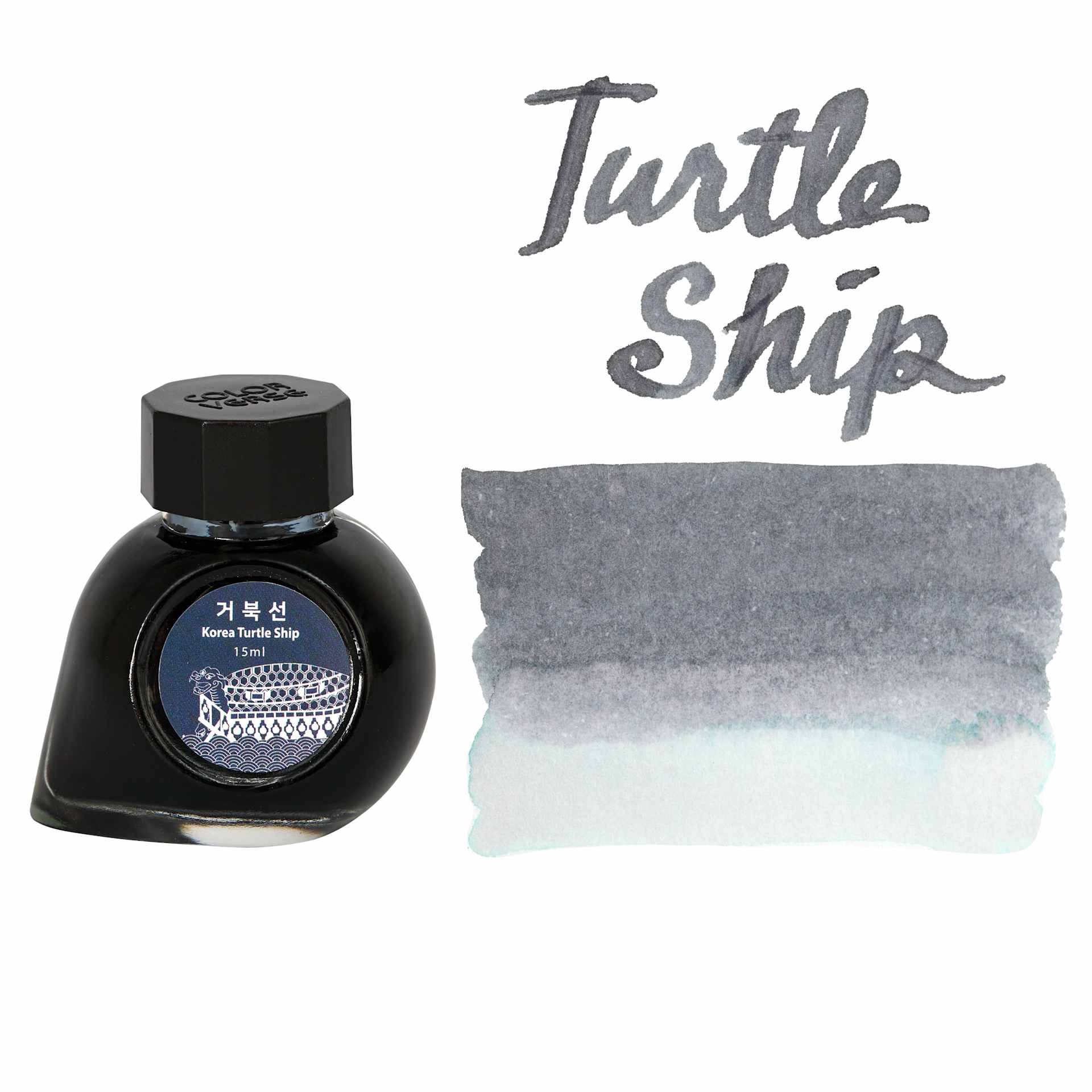 Colorverse Korea Special Fountain Pen Ink - 47 Turtle Ship, swatch and jar